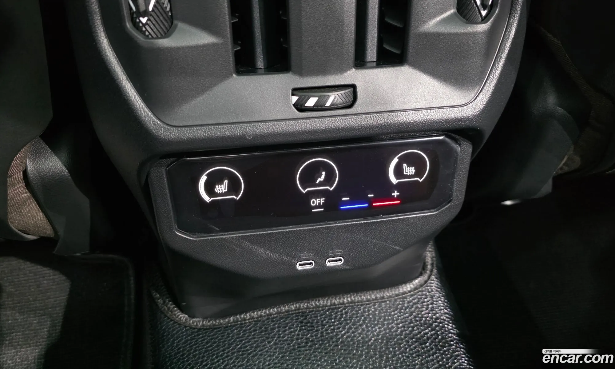 BMW X3 2025 — 12