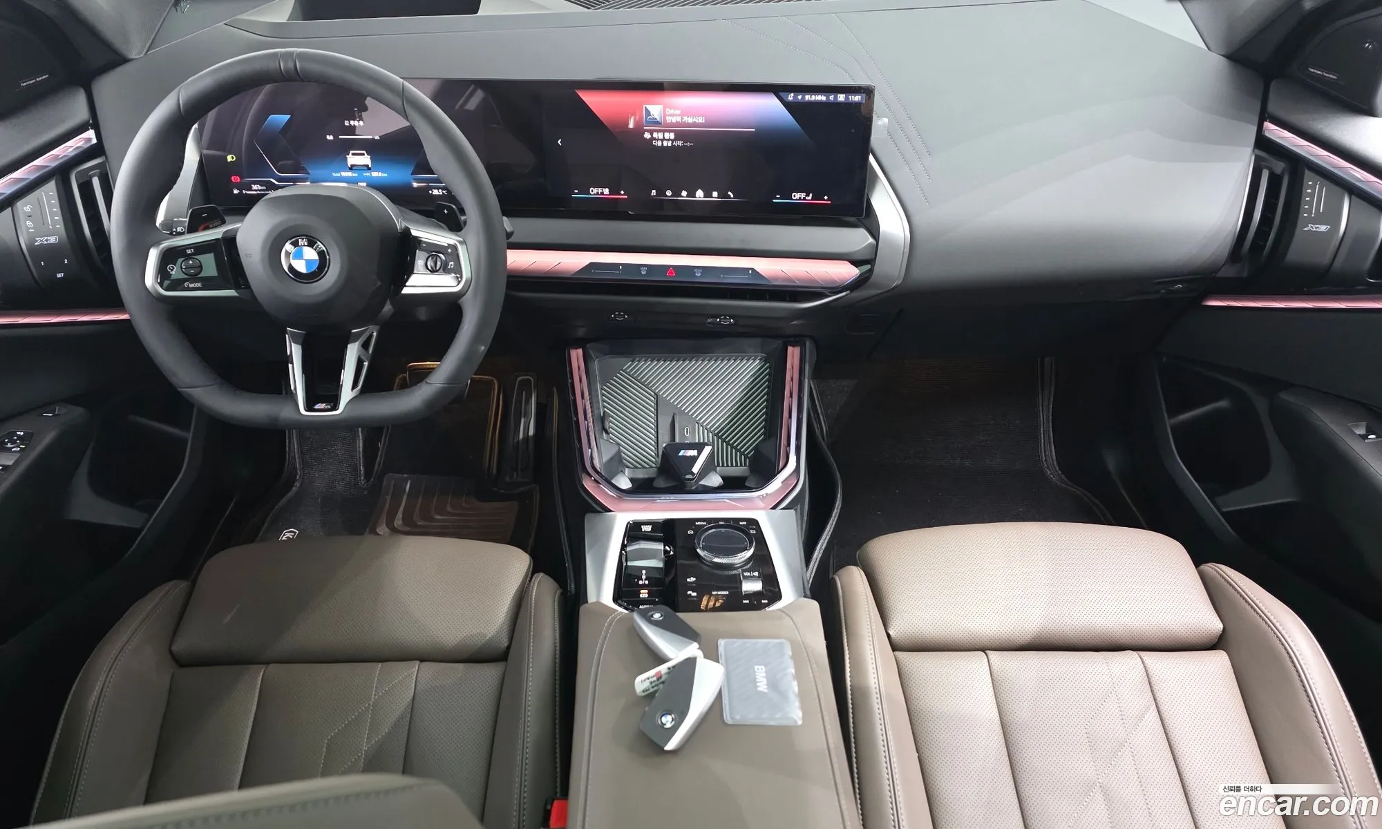 BMW X3 2025 — 15