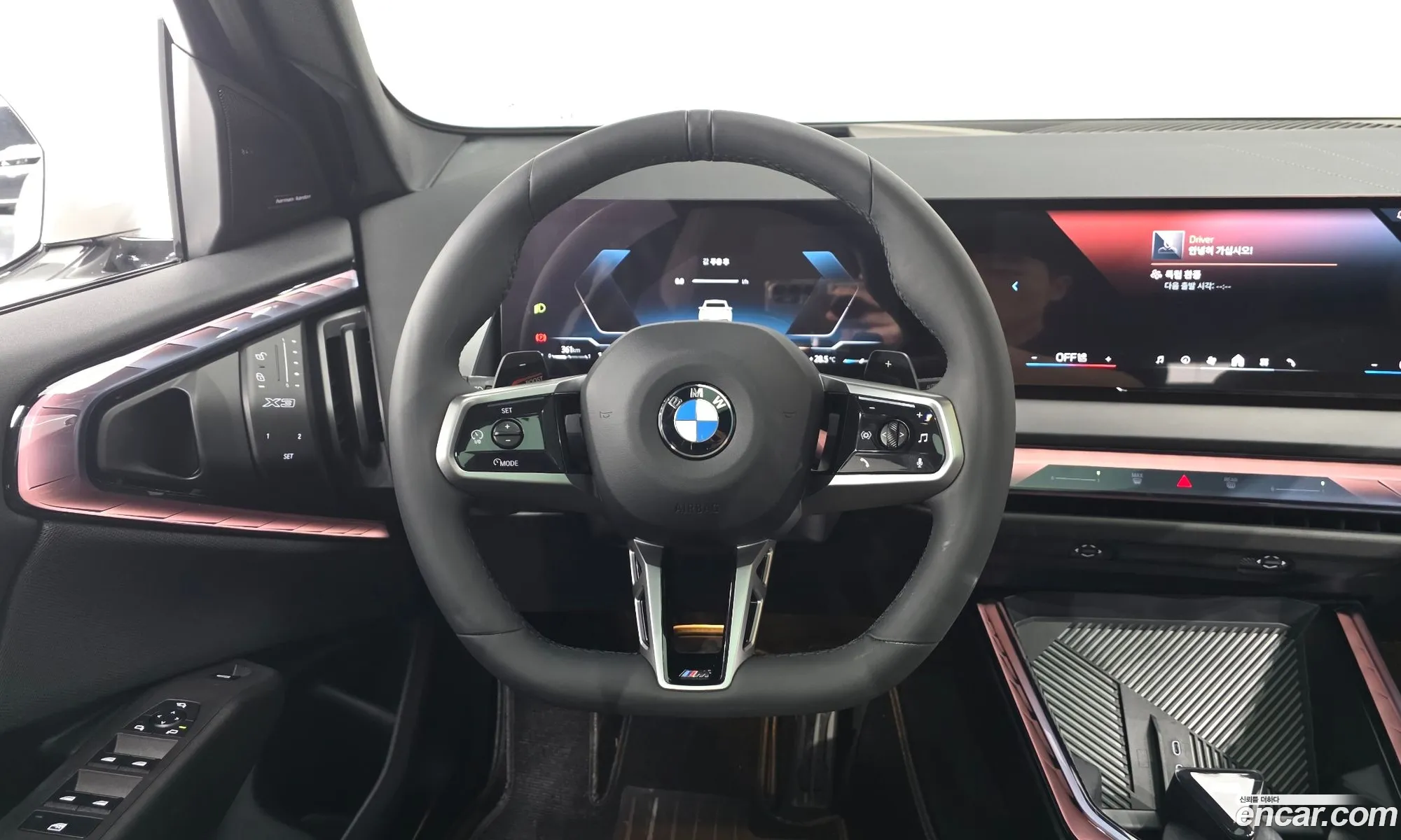 BMW X3 2025 — 9