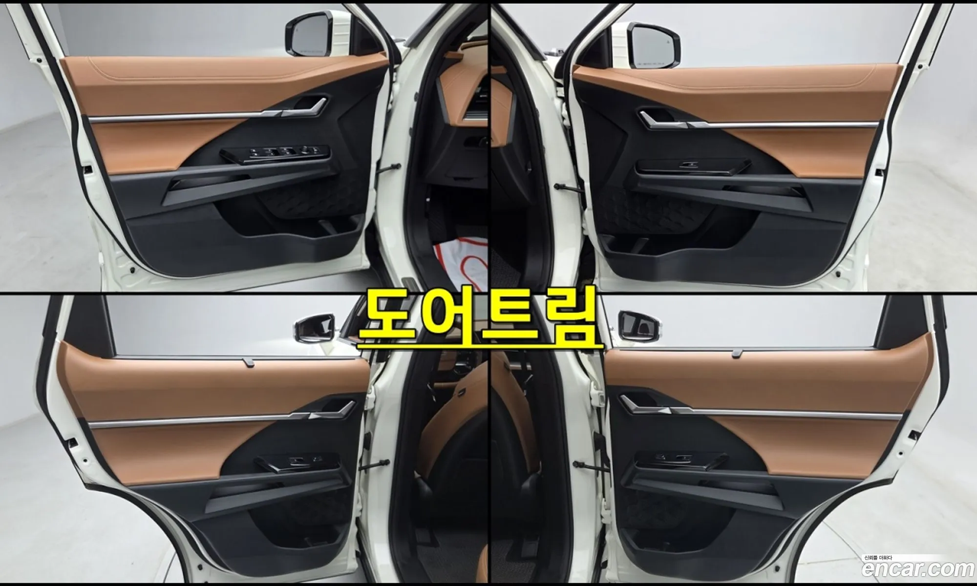 KG Mobility (SsangYong) Torres 2024 — 6