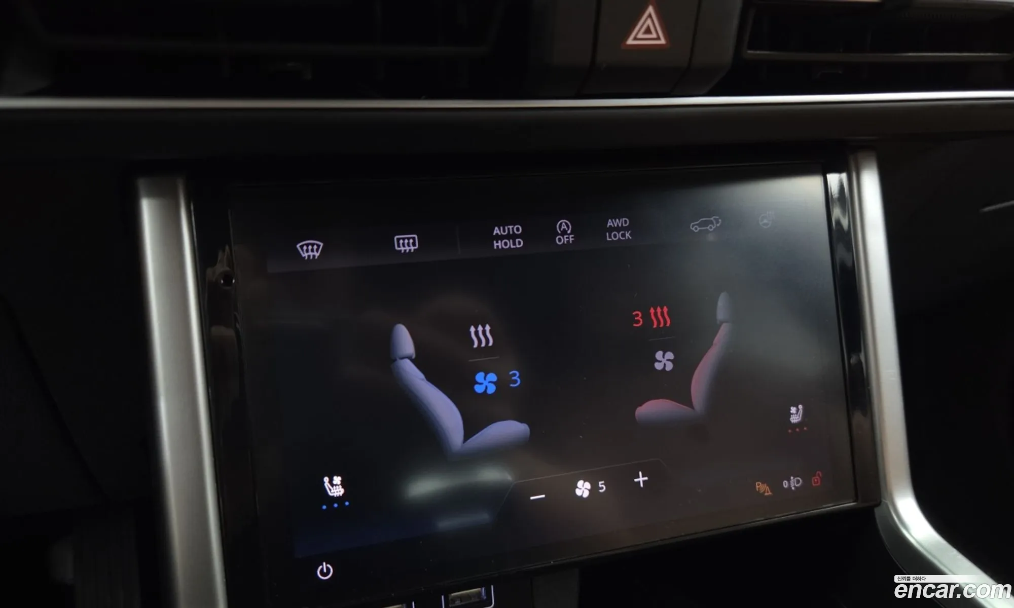 KG Mobility (SsangYong) Torres 2024 — 13