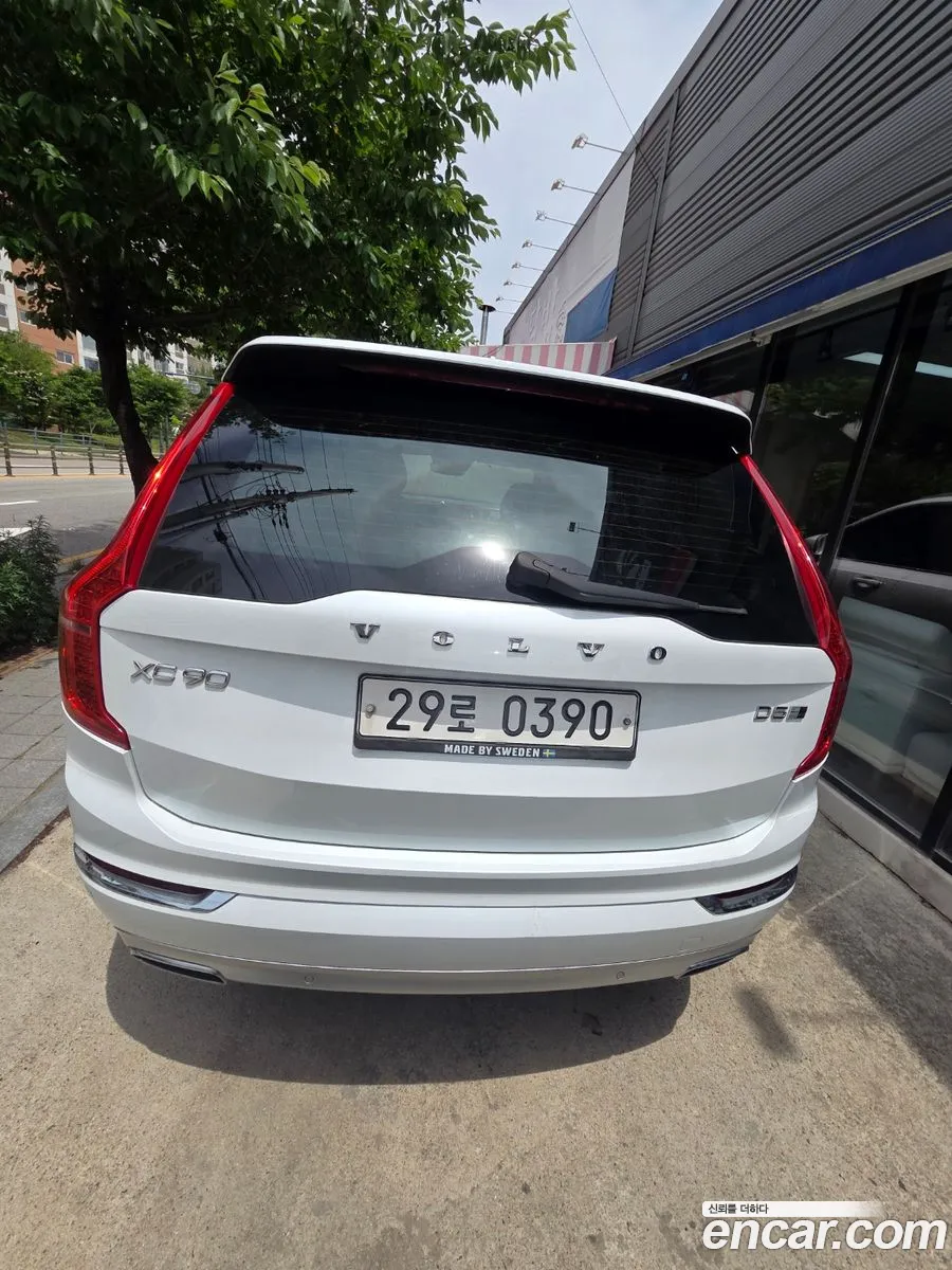 Volvo XC90 2016 — 11