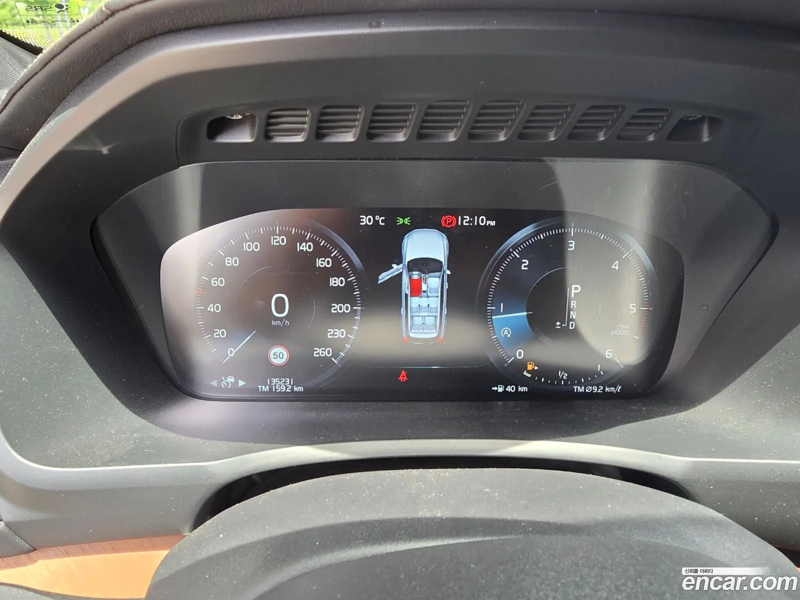 Volvo XC90 2016 — 2