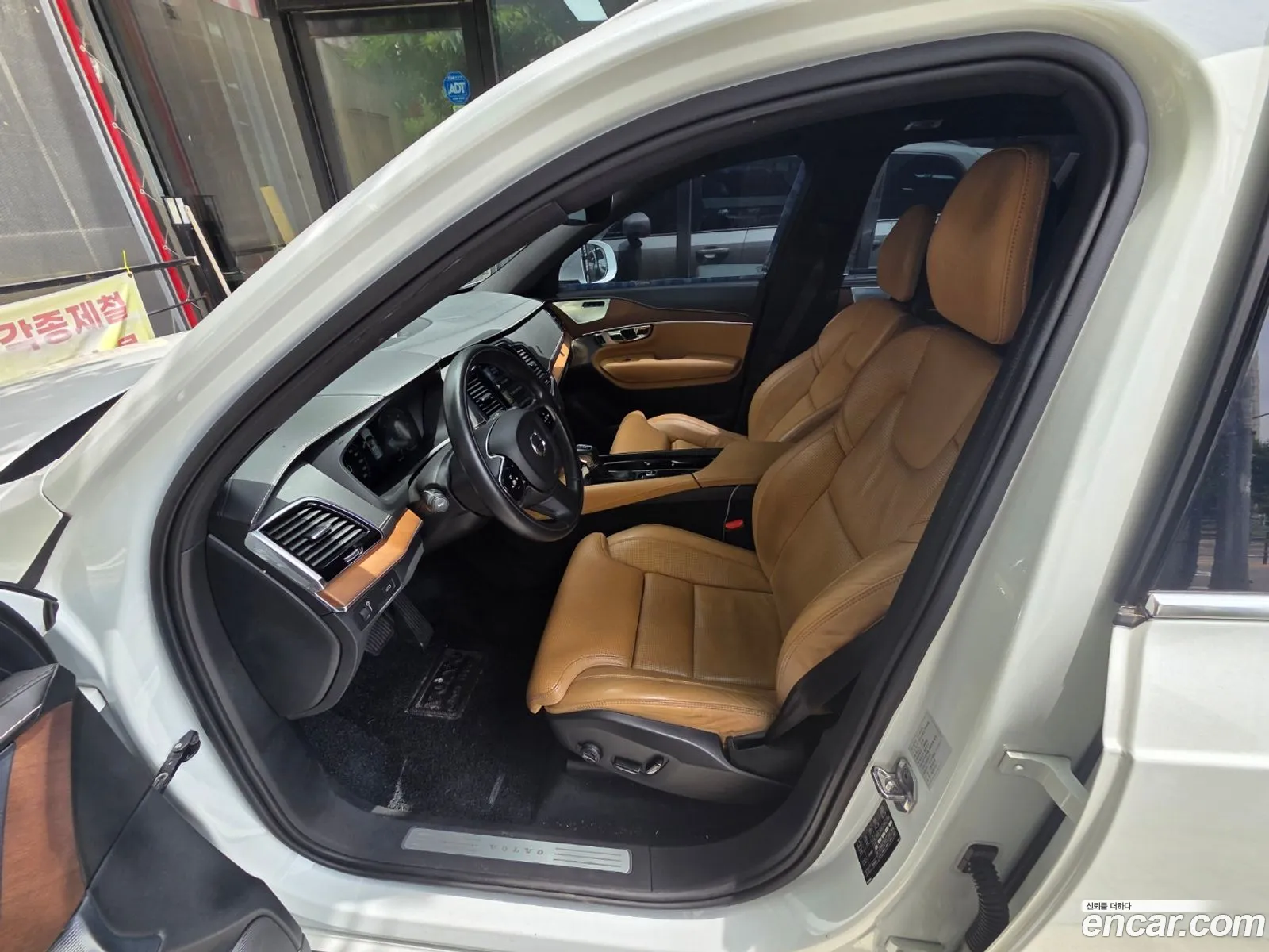 Volvo XC90 2016 — 8