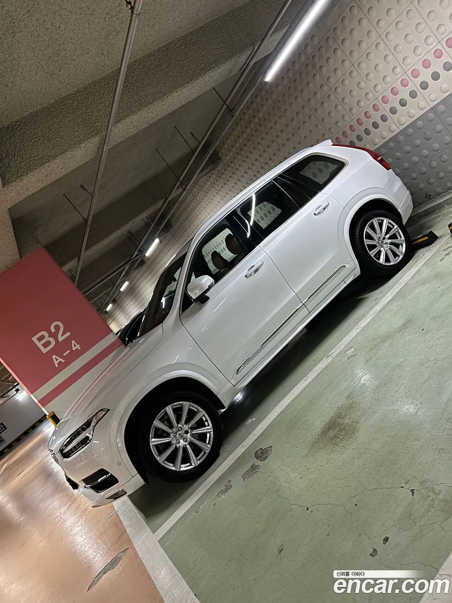 Volvo XC90 2016 — 13