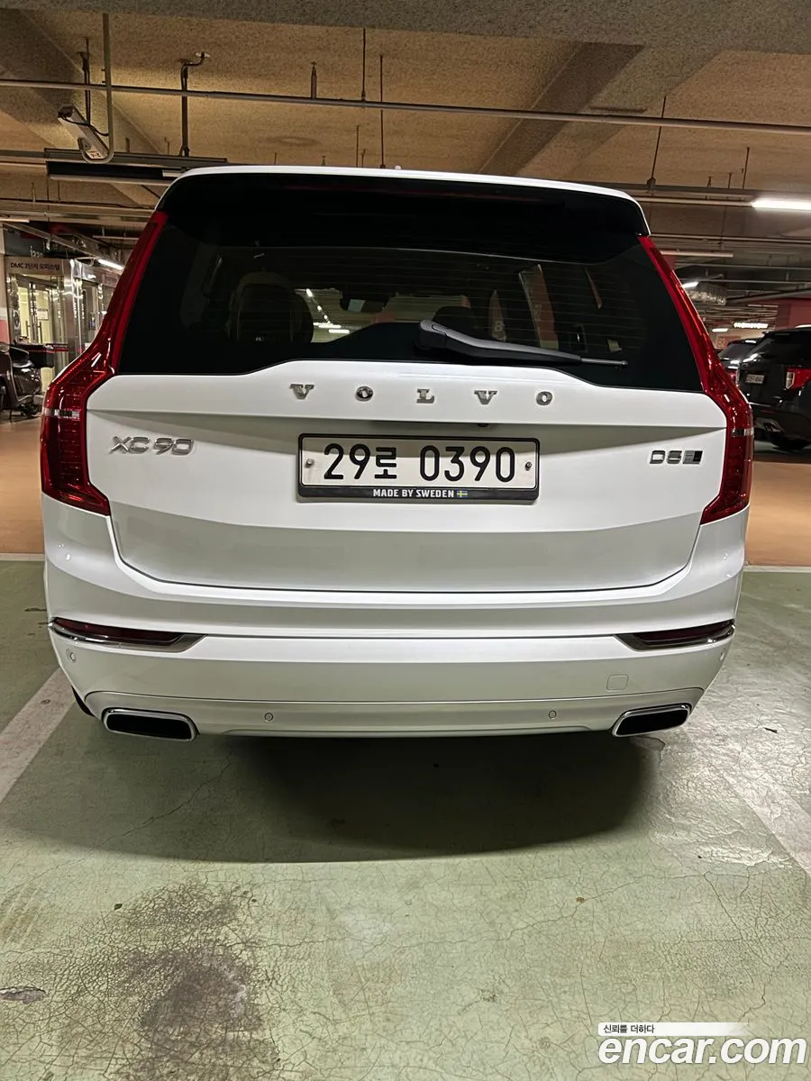 Volvo XC90 2016 — 6