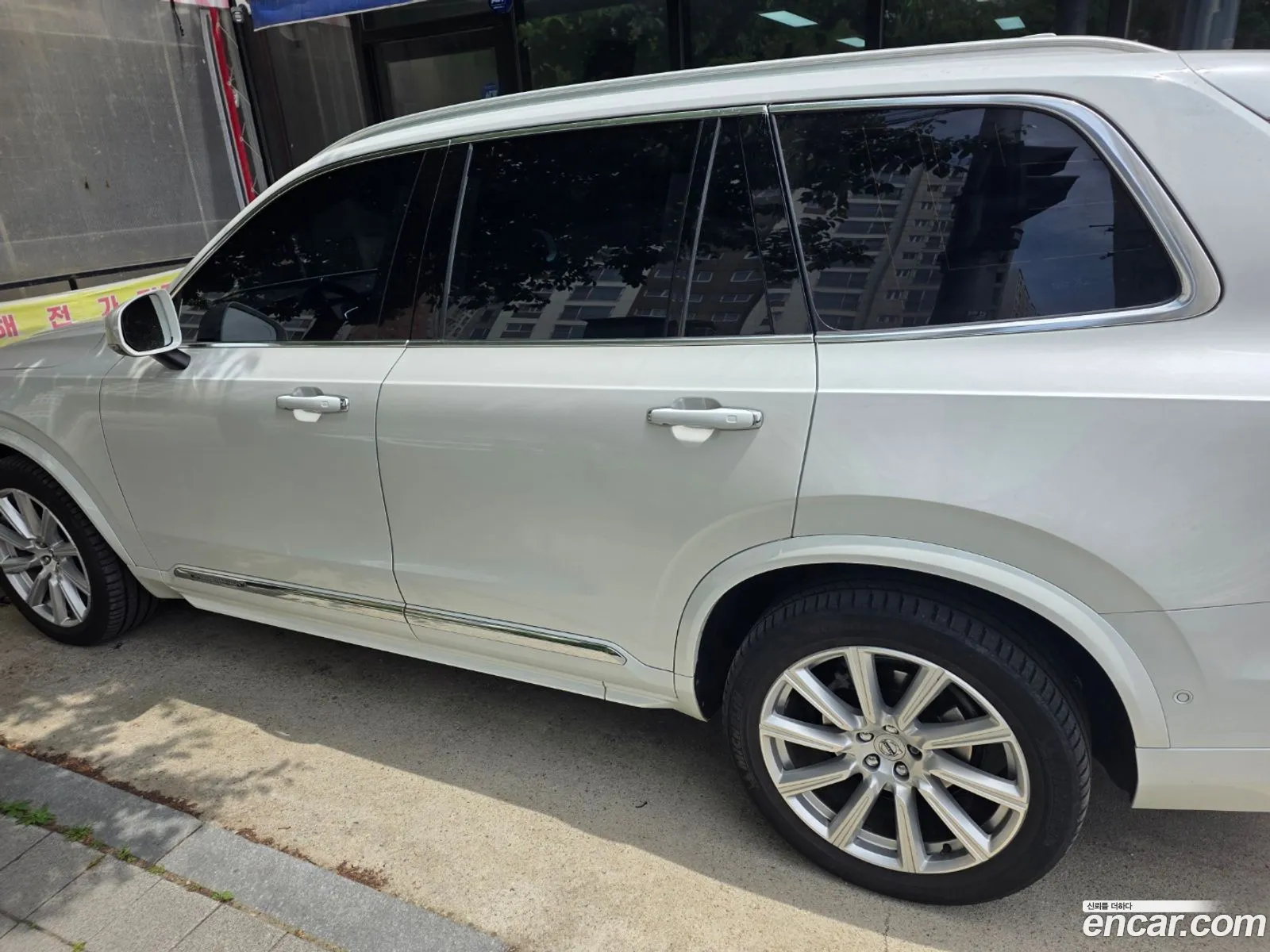 Volvo XC90 2016 — 17