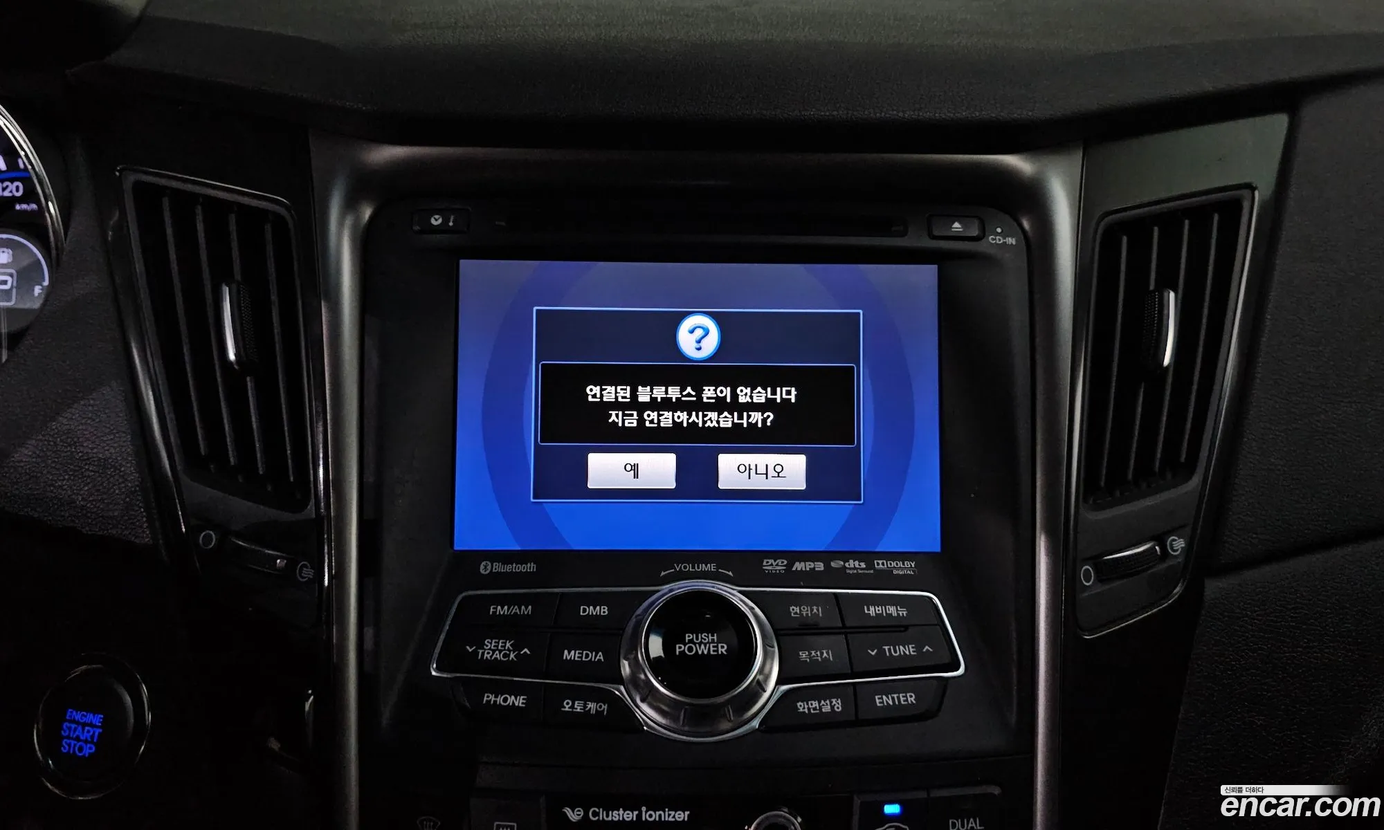 Hyundai YF Sonata 2011 — 17