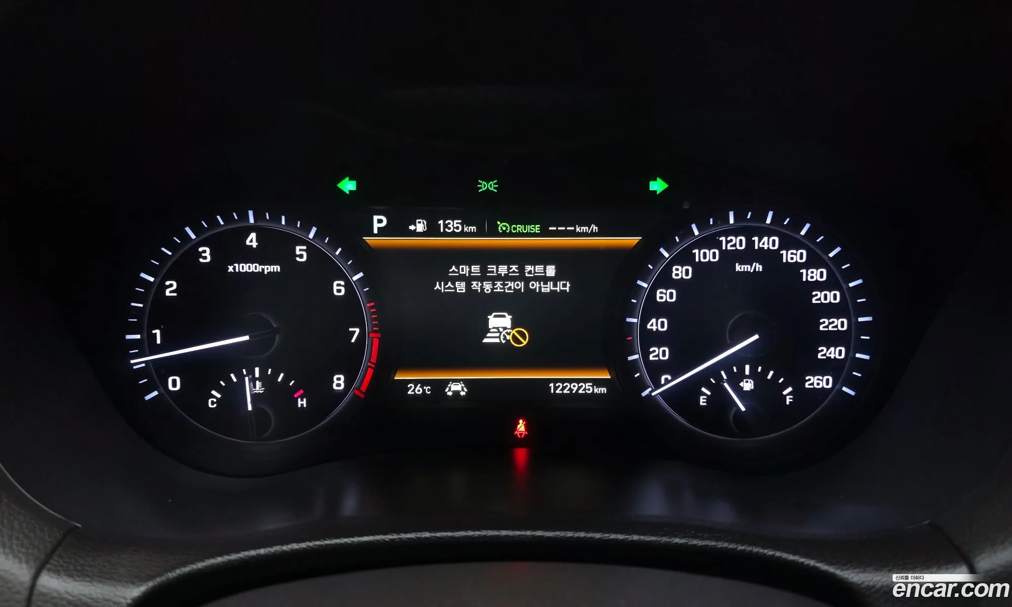 Genesis G80 2019 KMHGN41DDLU340123 — 16