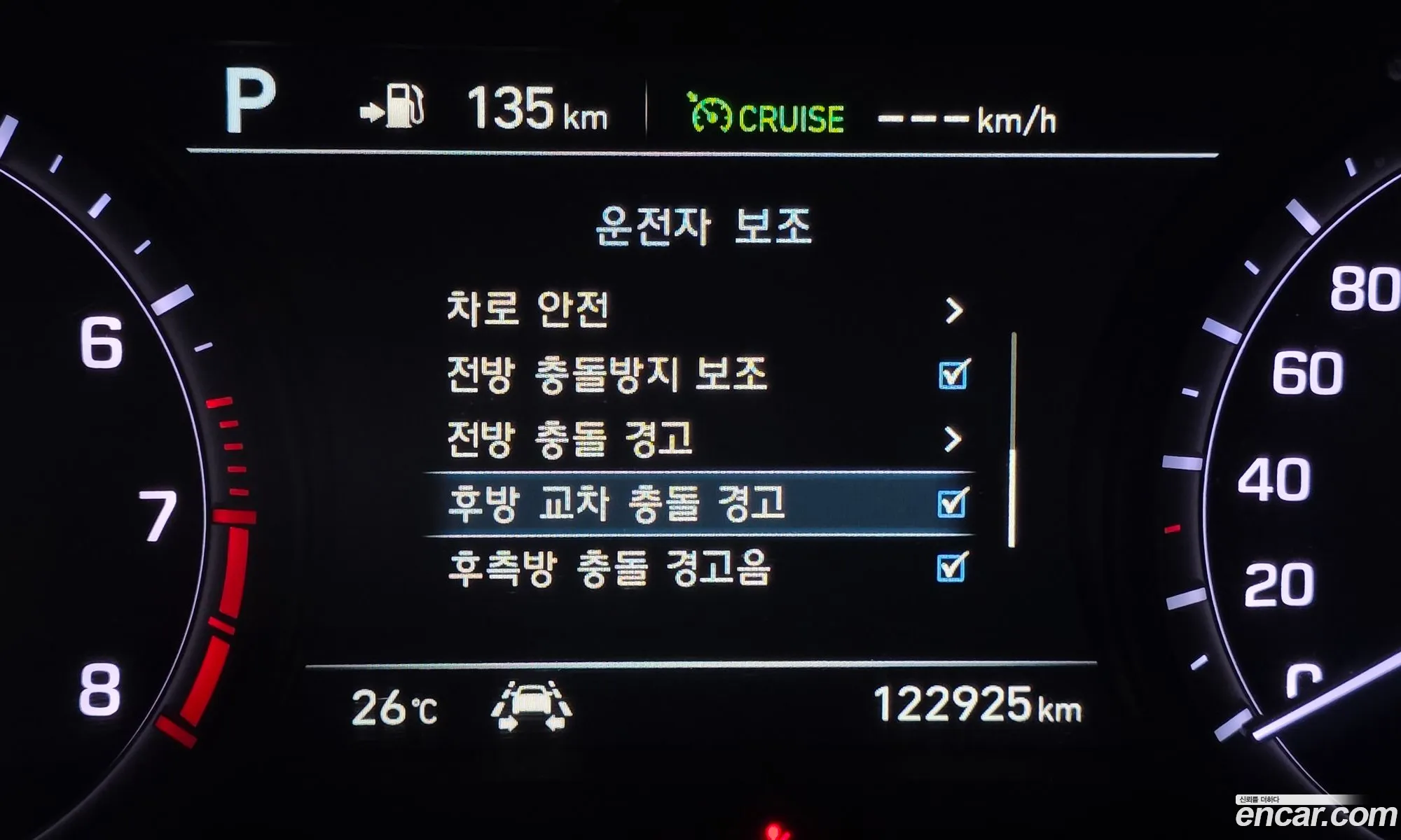 Genesis G80 2019 KMHGN41DDLU340123 — 22