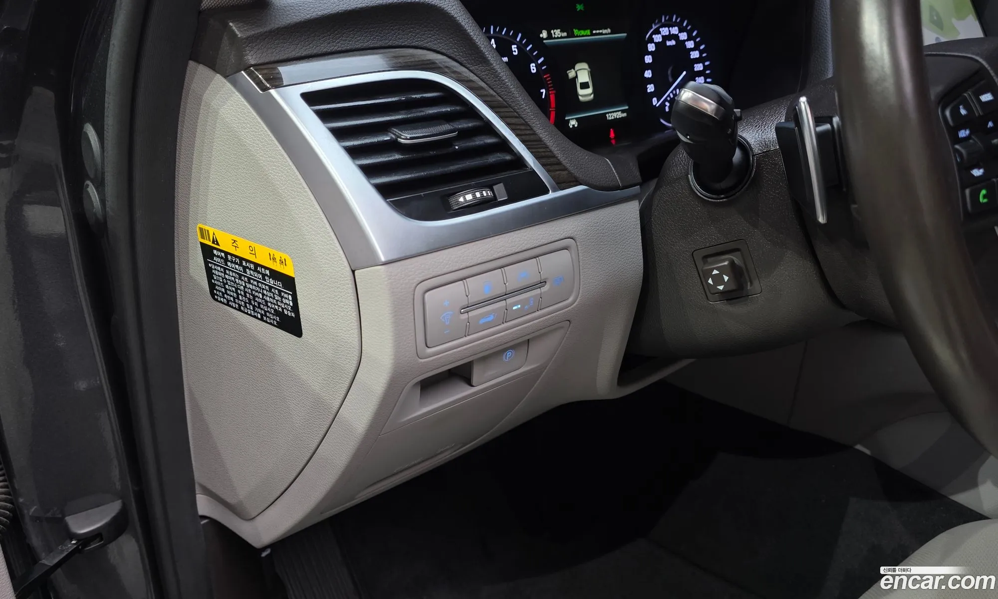 Genesis G80 2019 KMHGN41DDLU340123 — 28