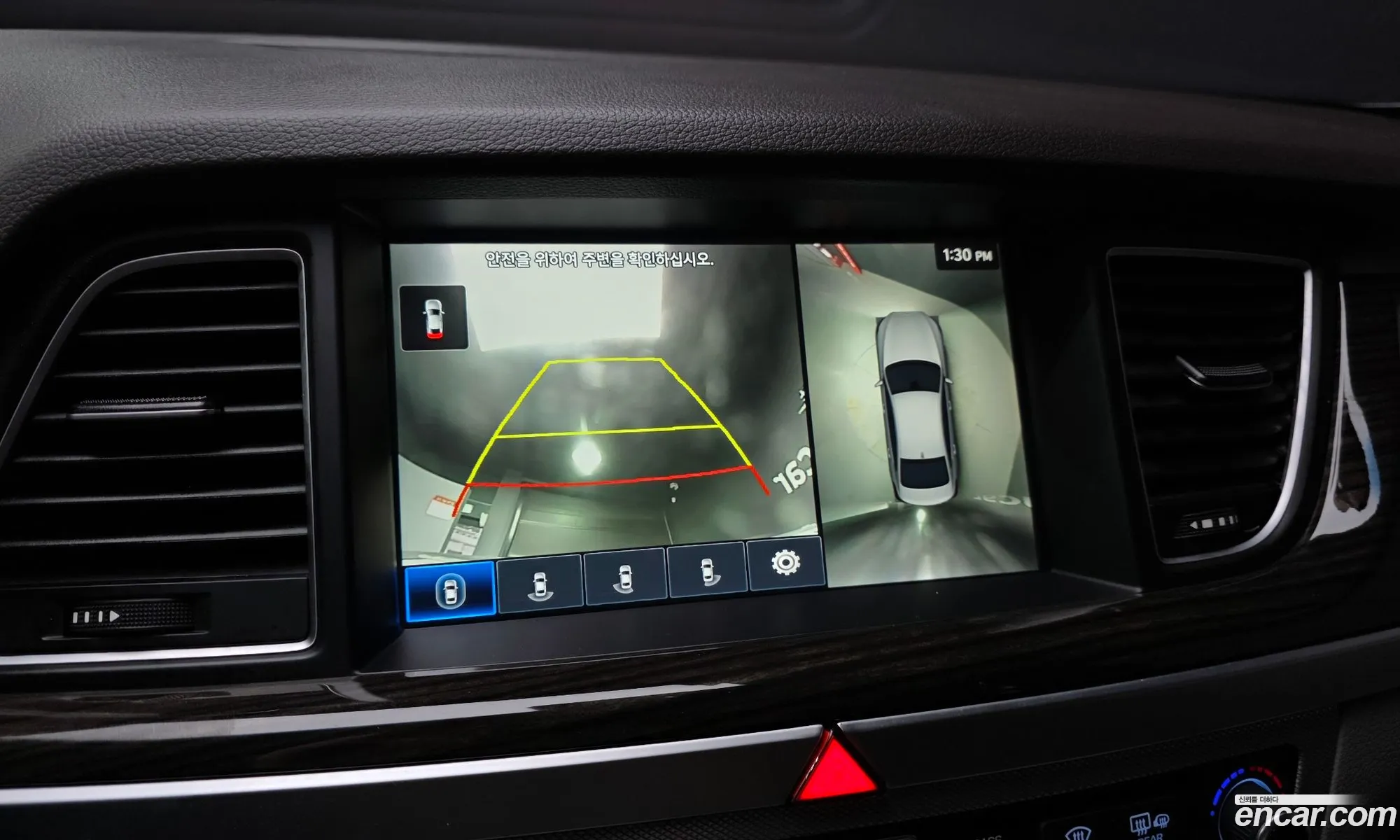 Genesis G80 2019 KMHGN41DDLU340123 — 33