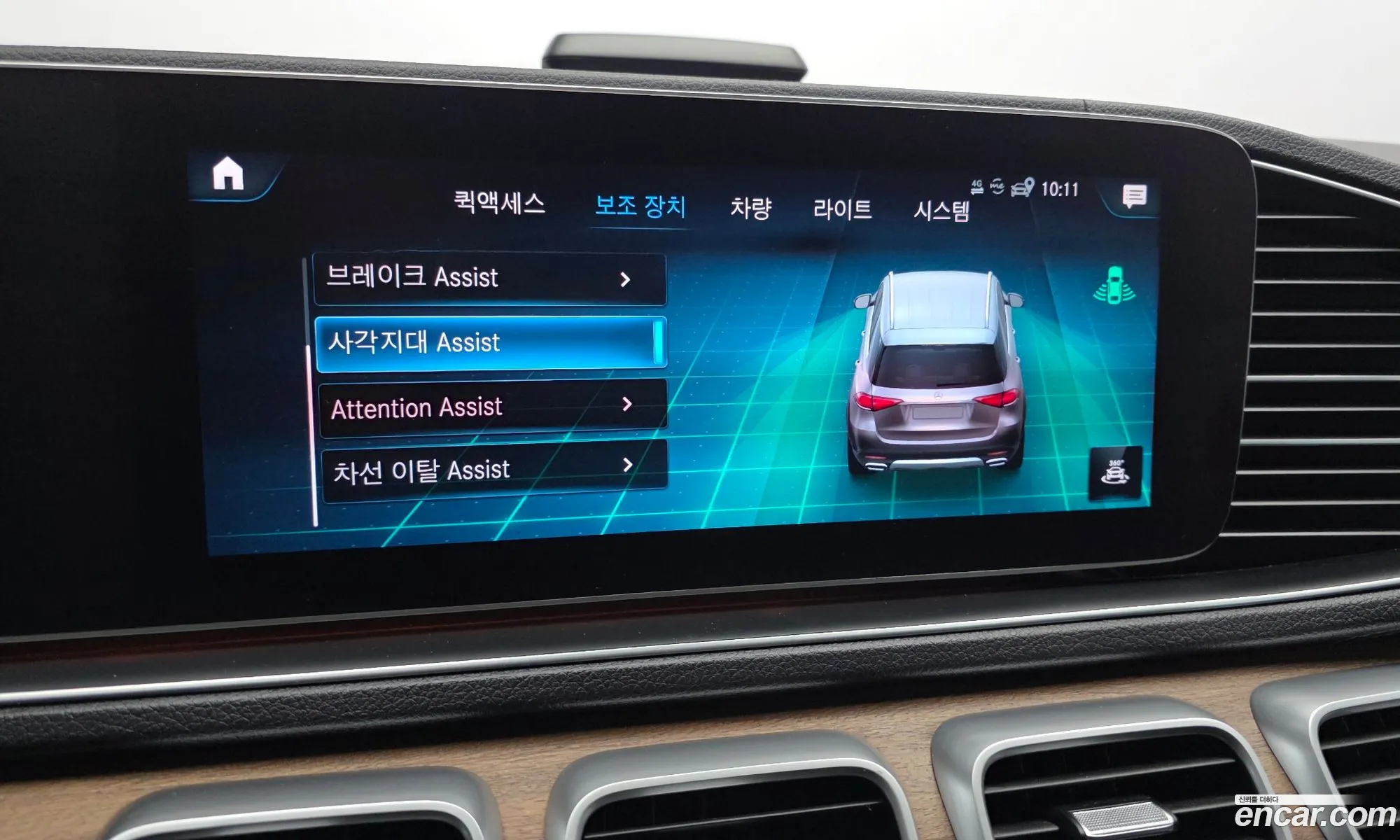 Mercedes-Benz GLE-Class W167 2019 — 23