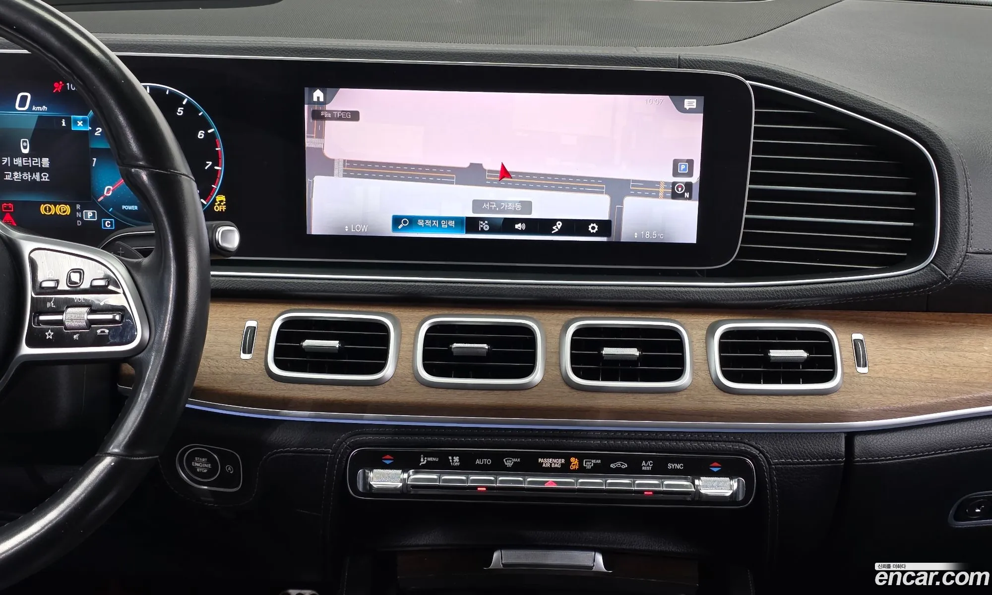 Mercedes-Benz GLE-Class W167 2019 — 28