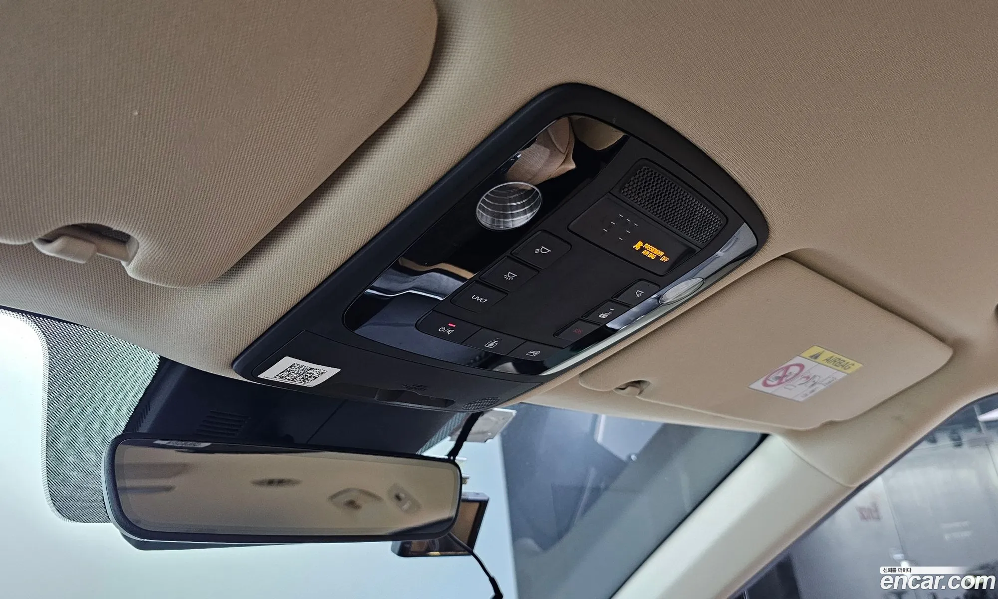 Kia Carnival 2021 KNANE81BBMS038053 — 26
