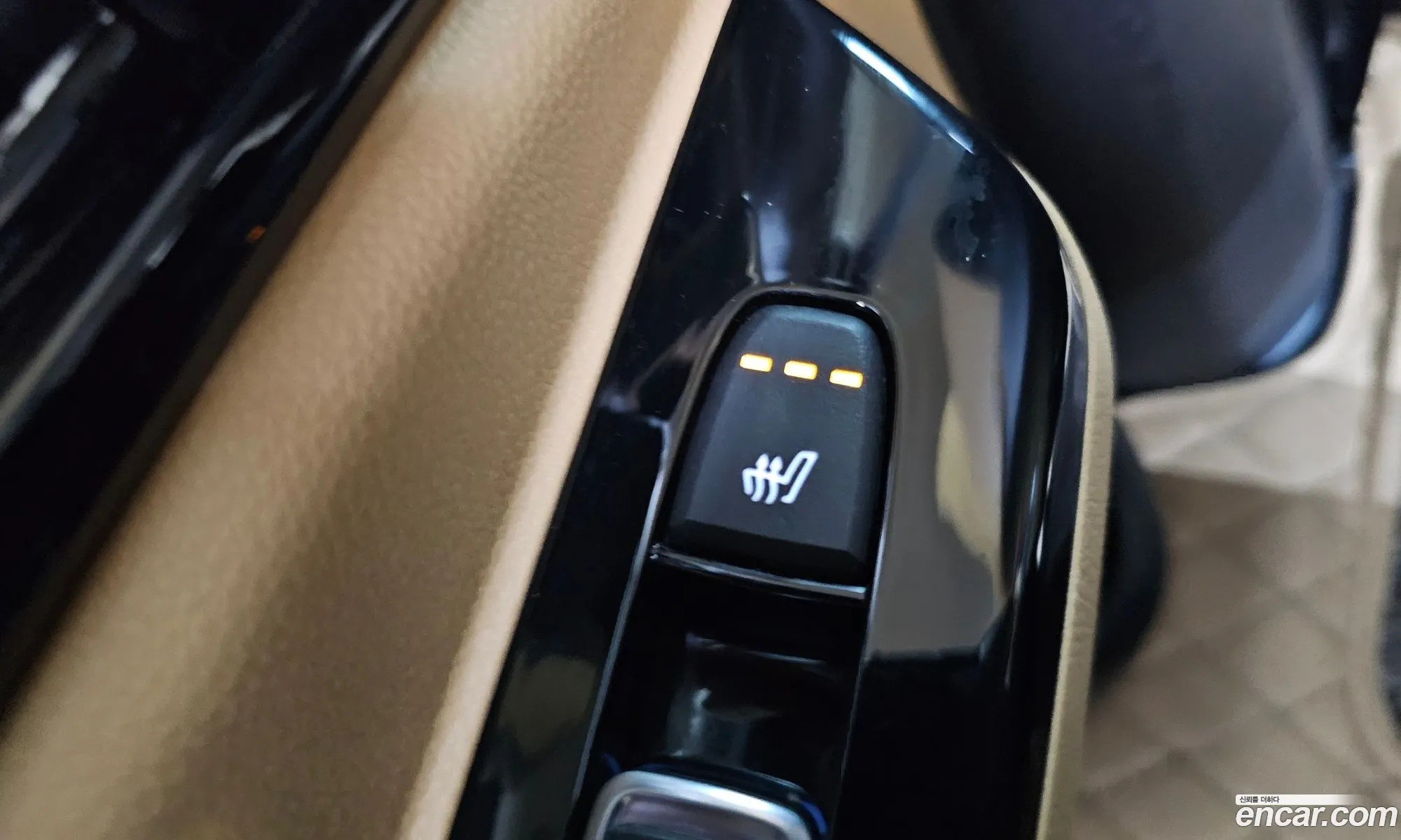 Kia Carnival 2021 KNANE81BBMS038053 — 2
