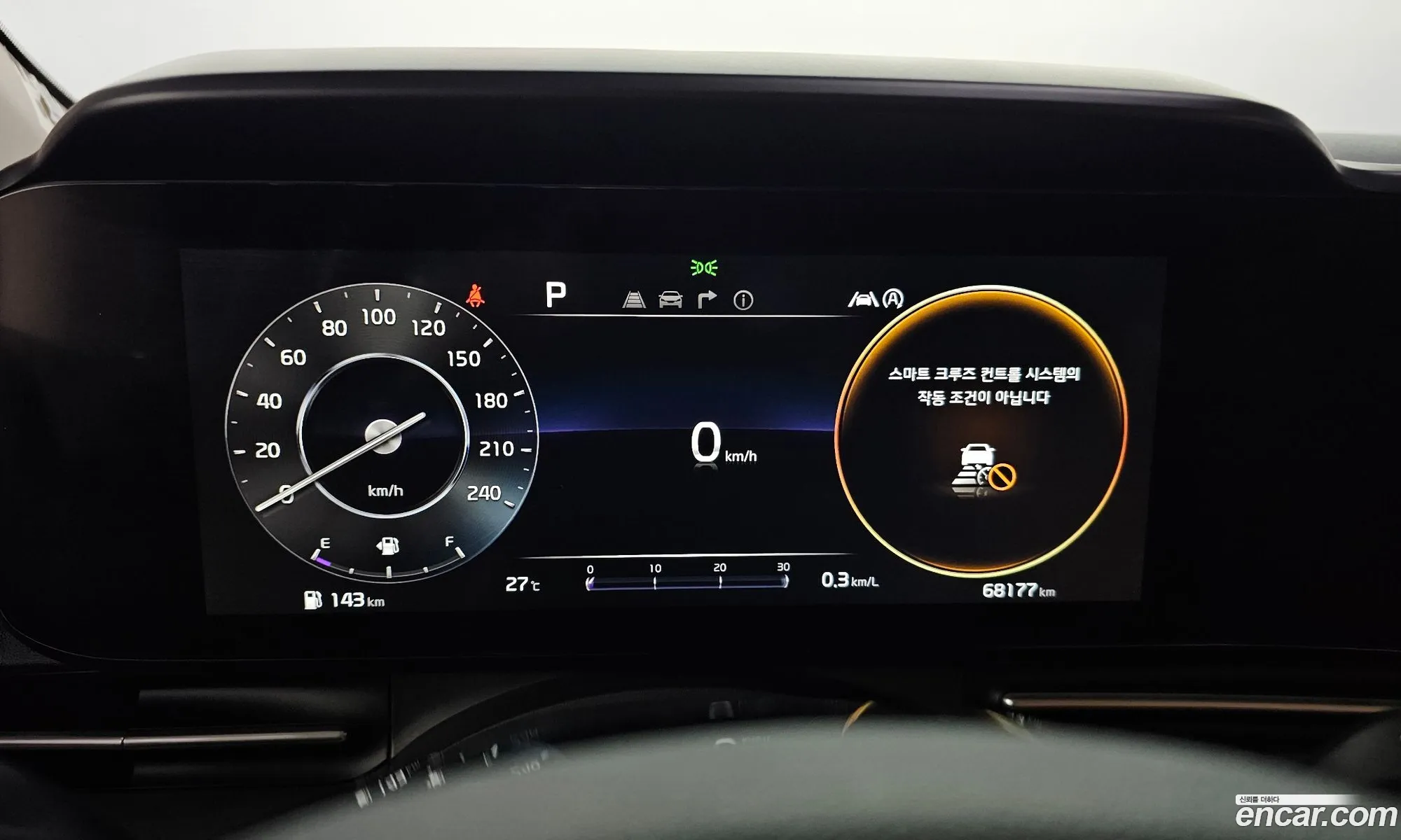 Kia Carnival 2021 KNANE81BBMS038053 — 24