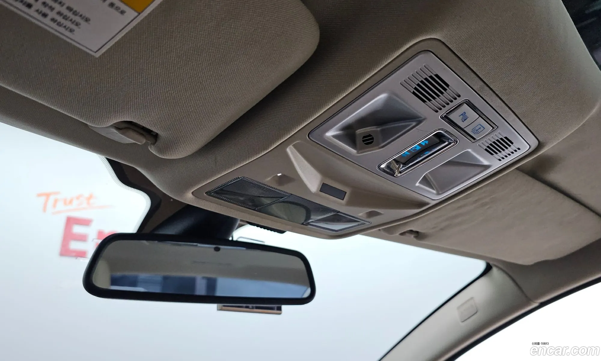 Jaguar XF 2012 — 12