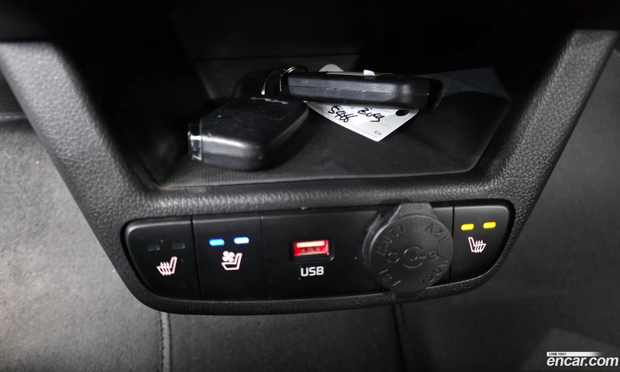Kia Kia Ray EV 2023 — 27