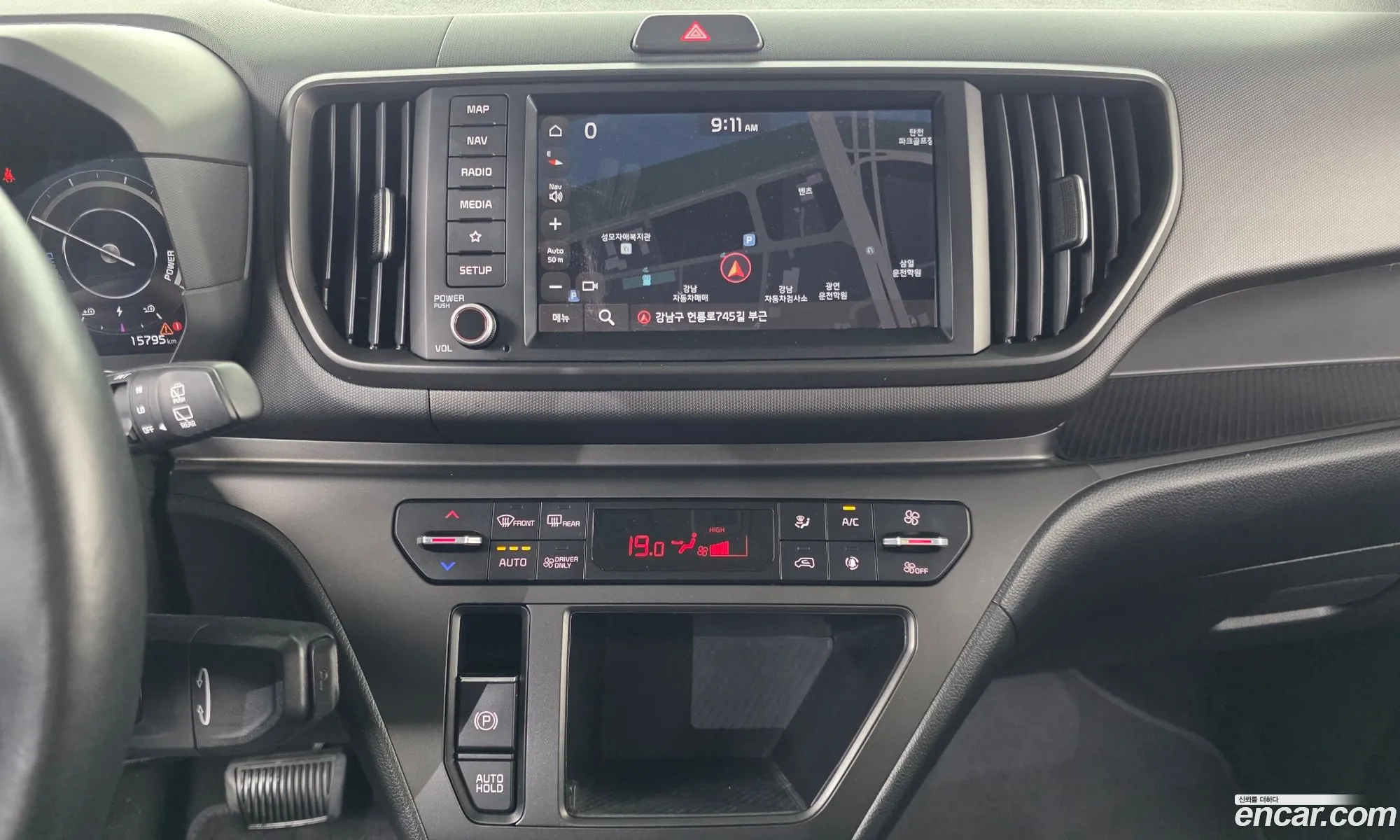Kia Kia Ray EV 2023 — 17