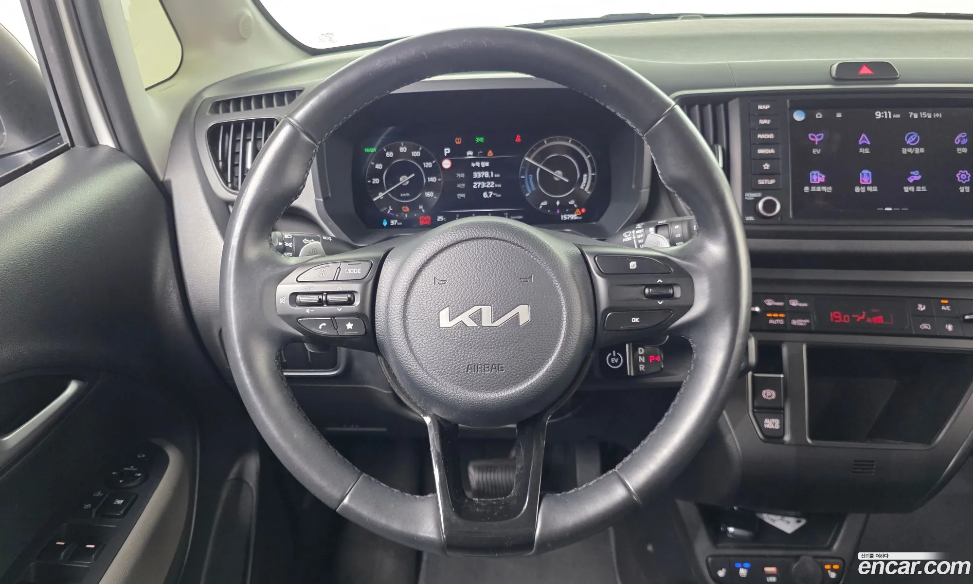 Kia Kia Ray EV 2023 — 21