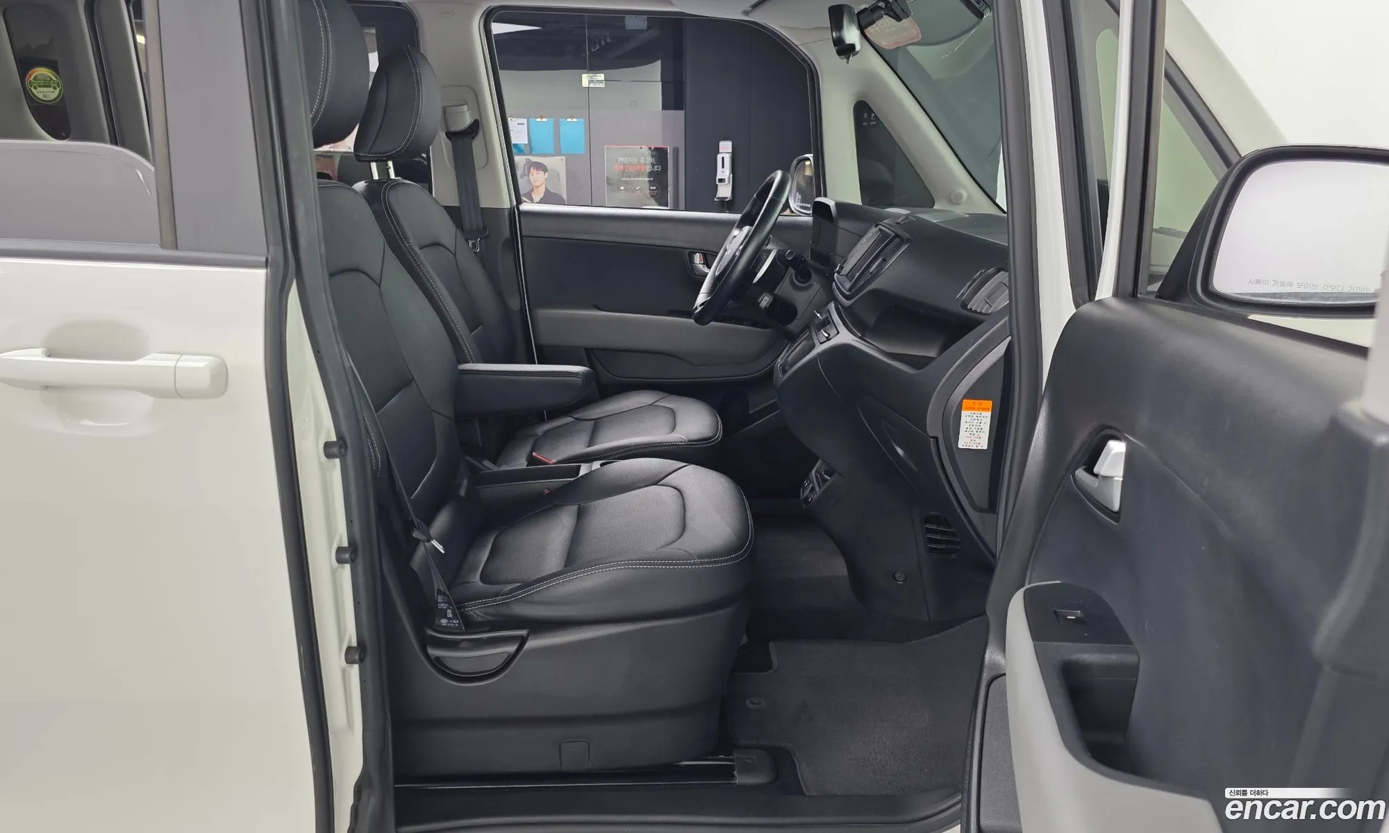 Kia Kia Ray EV 2023 — 28