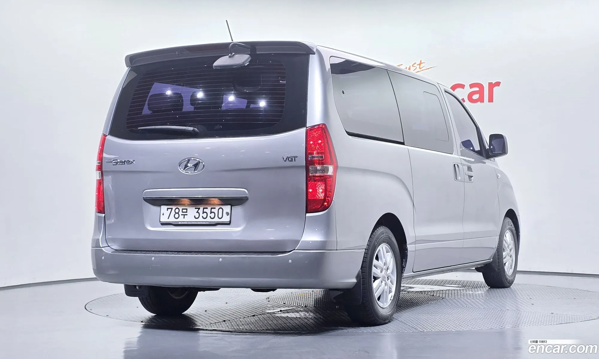 Hyundai Grand Starex 2016 — 13