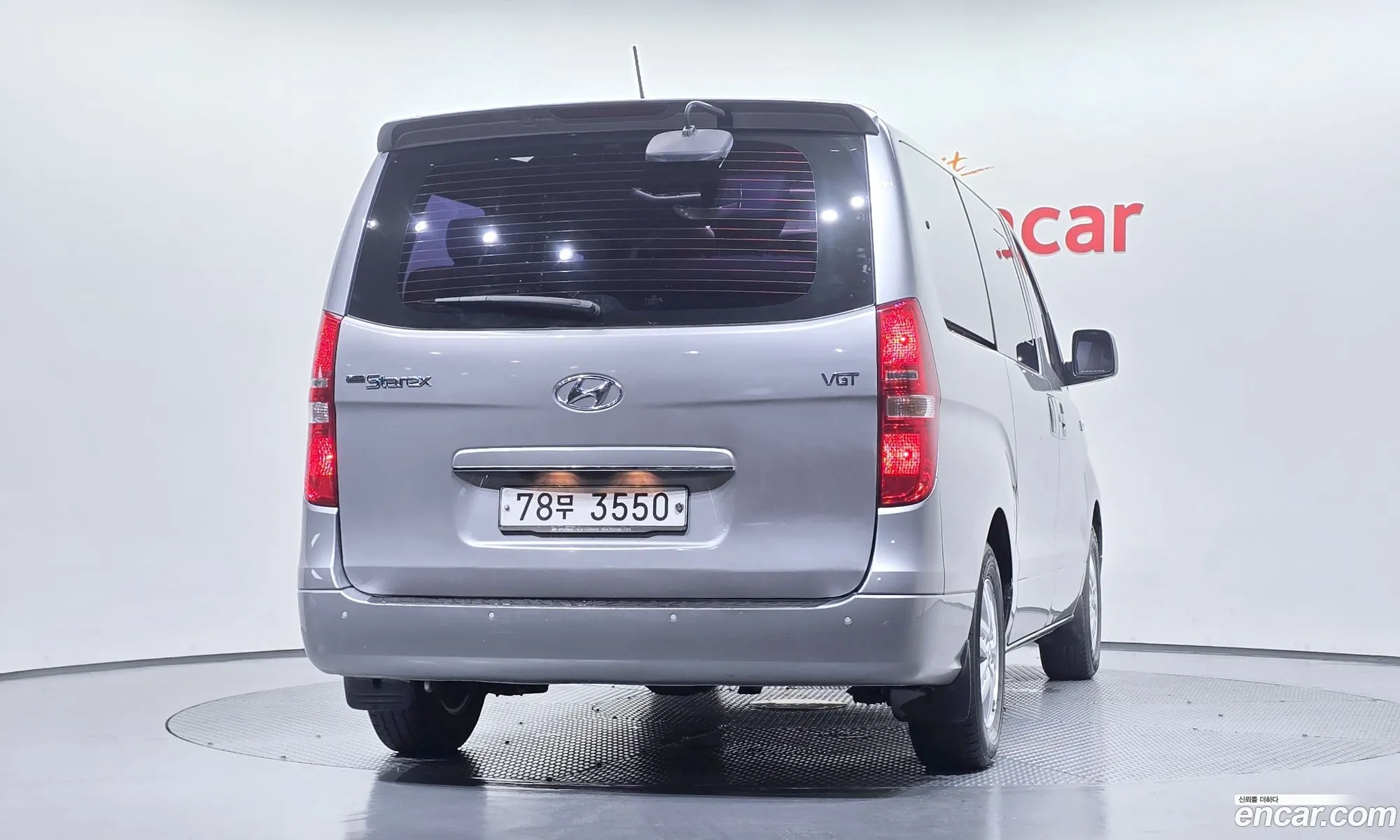 Hyundai Grand Starex 2016 — 9