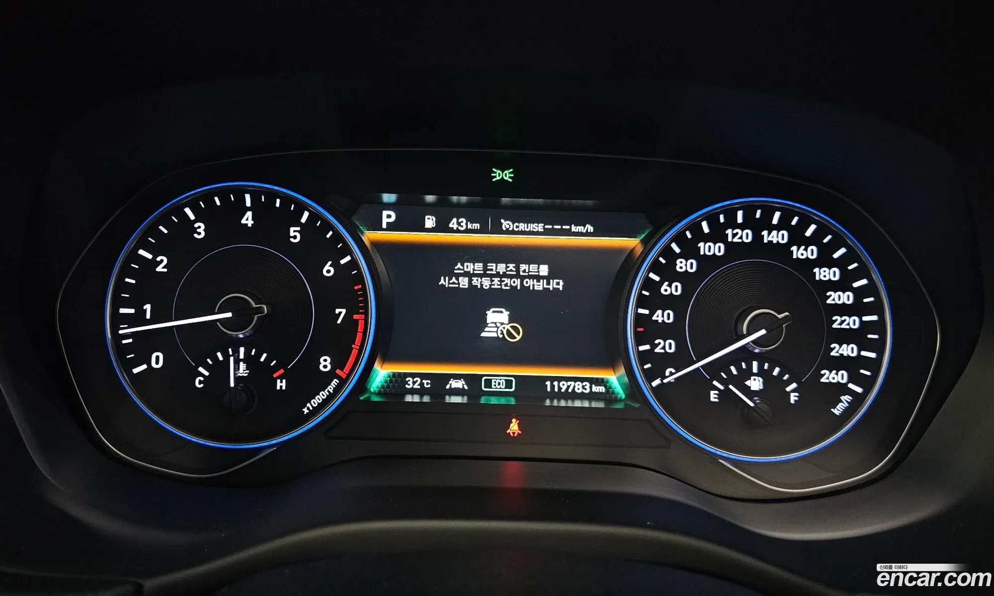 Hyundai Palisade 2021 — 27