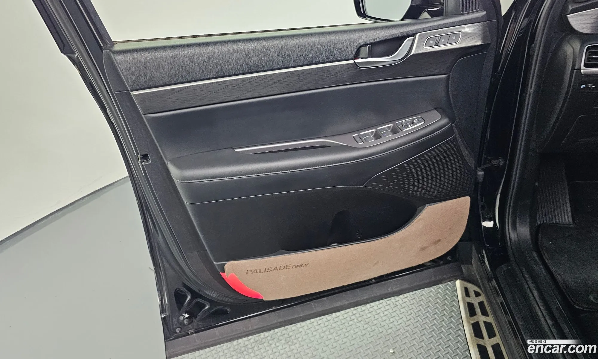 Hyundai Palisade 2021 — 7