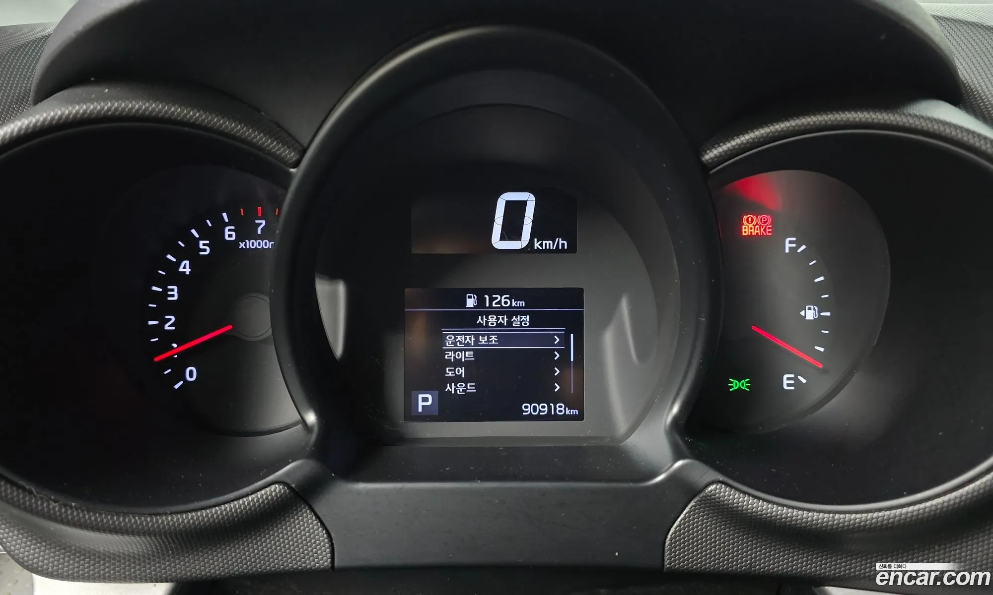 Kia Ray 2022 KNACF911BNT296307 — 6