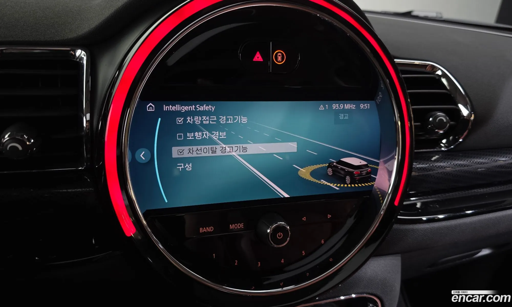 Mini Cooper S Clubman 2023 — 16