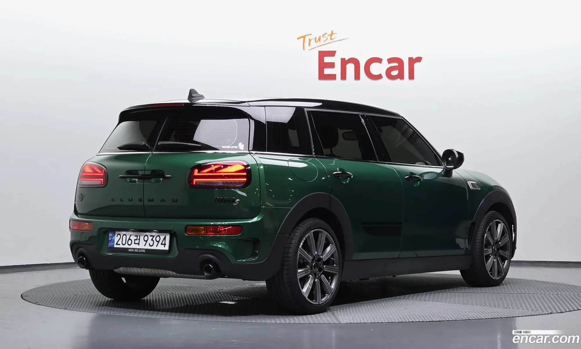 Mini Cooper S Clubman 2023 — 5