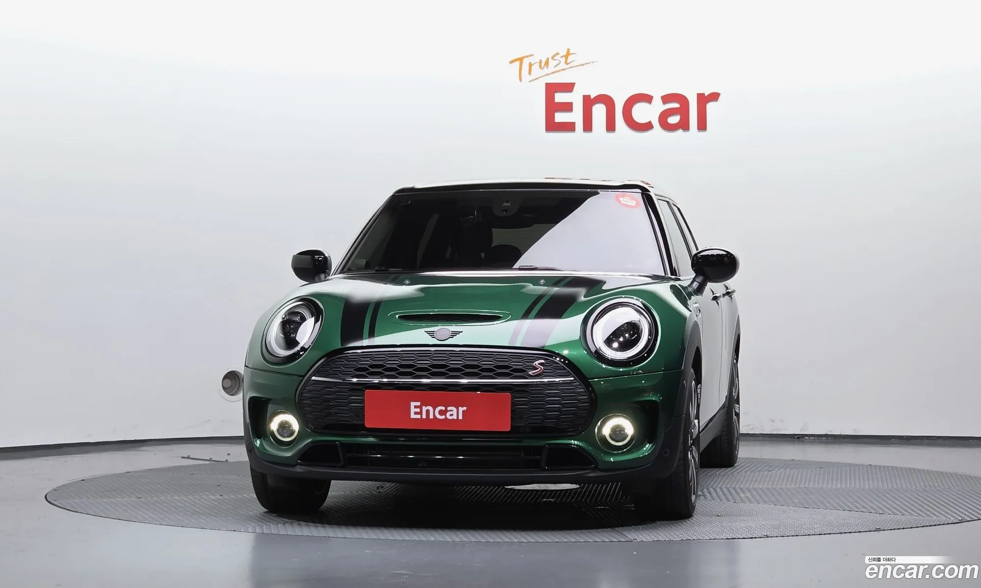 Mini Cooper S Clubman 2023 — 22