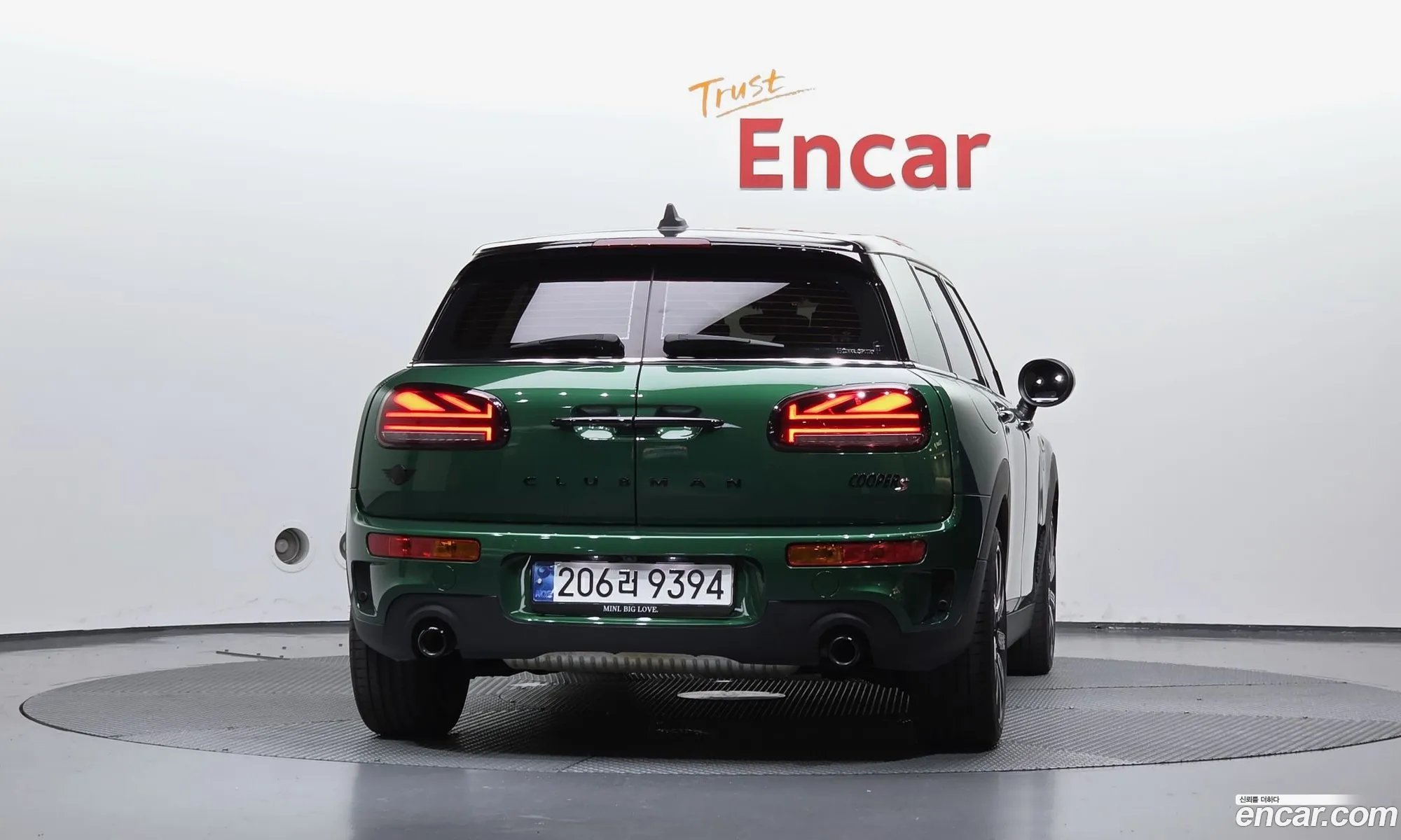 Mini Cooper S Clubman 2023 — 14