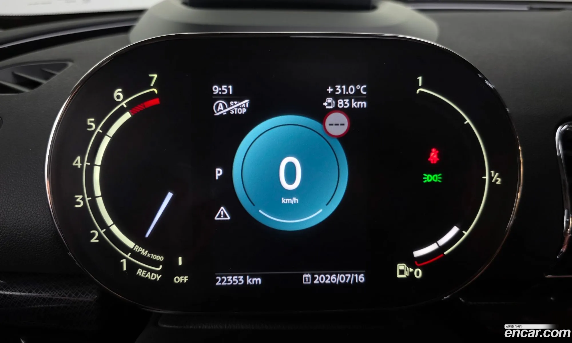 Mini Cooper S Clubman 2023 — 12