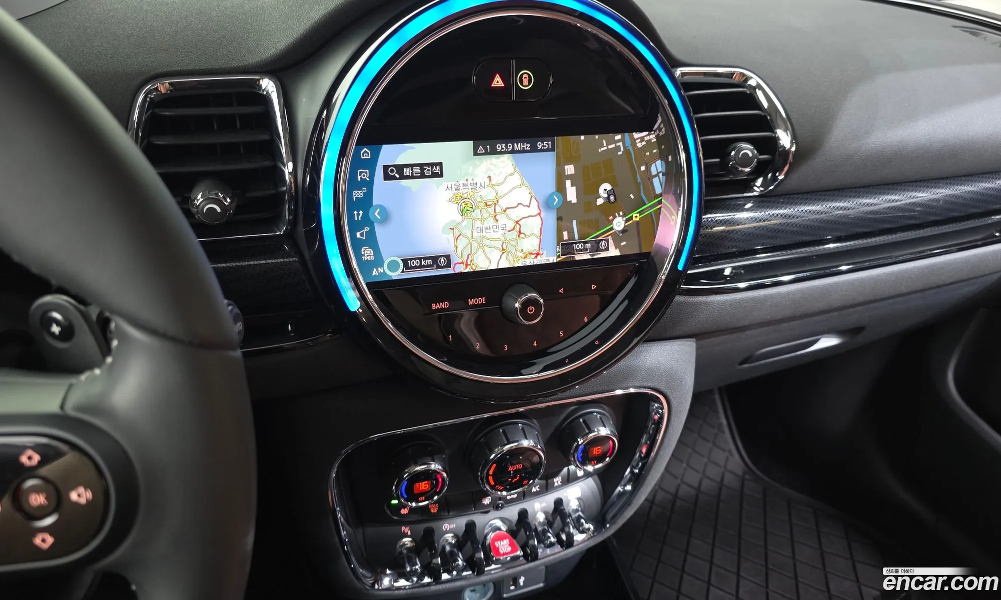 Mini Cooper S Clubman 2023 — 28