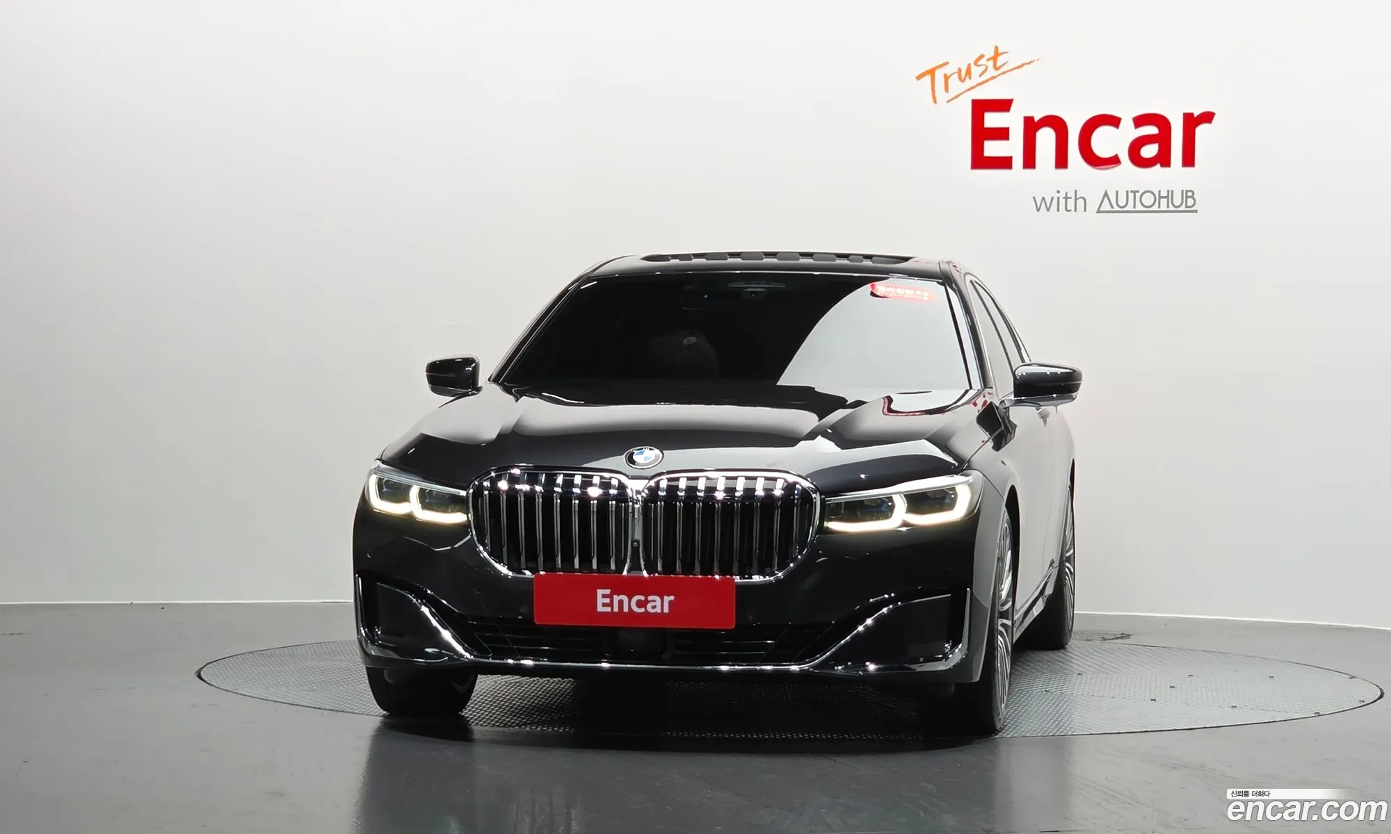 BMW 7 Series 2022 — 2