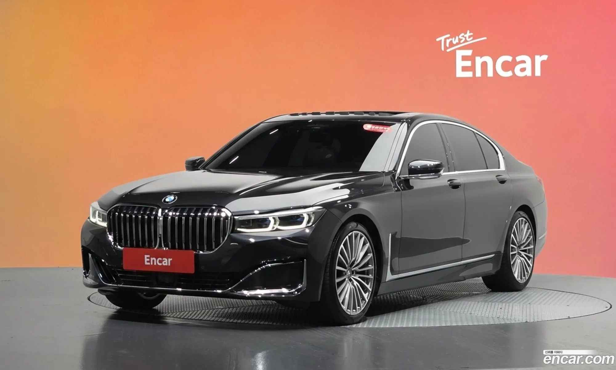 BMW 7 Series 2022 — 4
