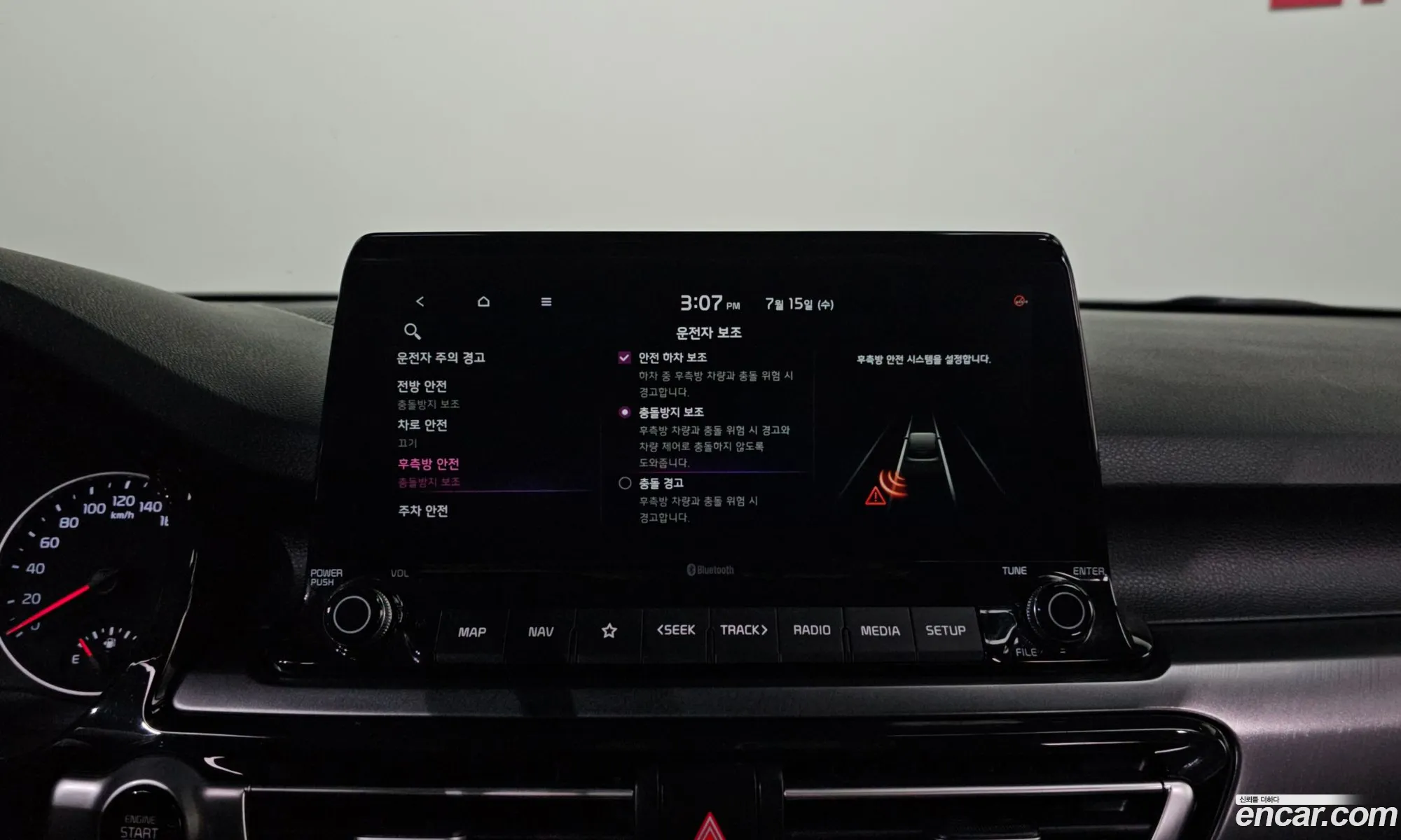 Kia Seltos 2021 KNAER812GNK252445 — 11