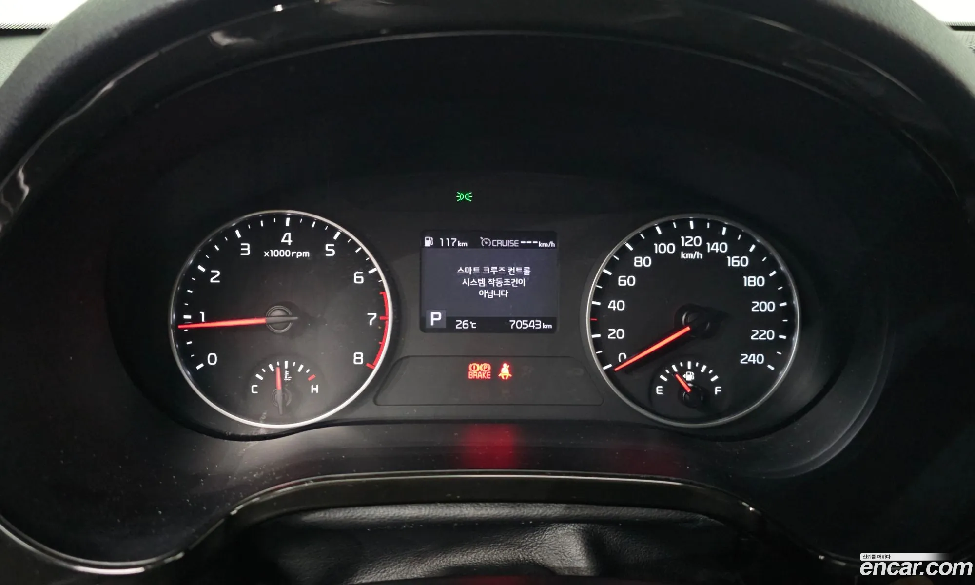 Kia Seltos 2021 KNAER812GNK252445 — 2