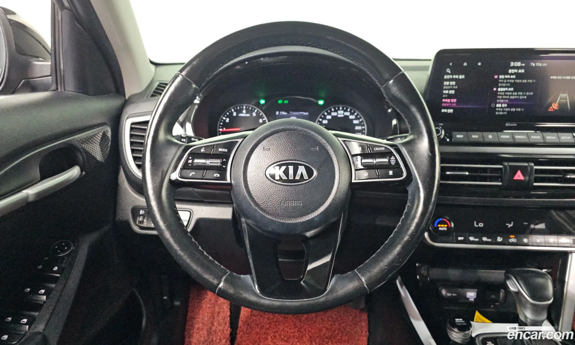 Kia Seltos 2021 KNAER812GNK252445 — 14