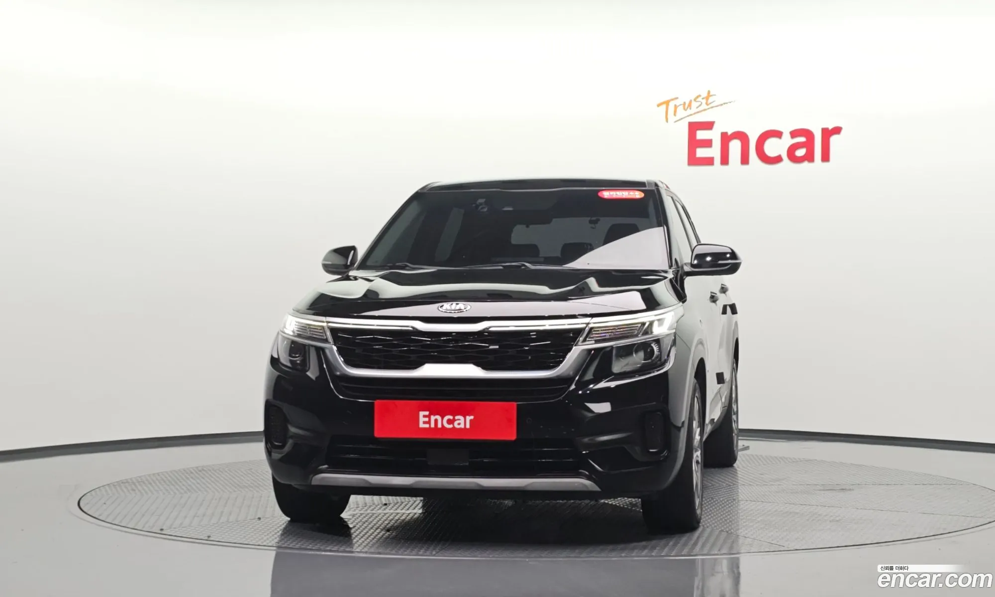 Kia Seltos 2021 KNAER812GNK252445 — 3