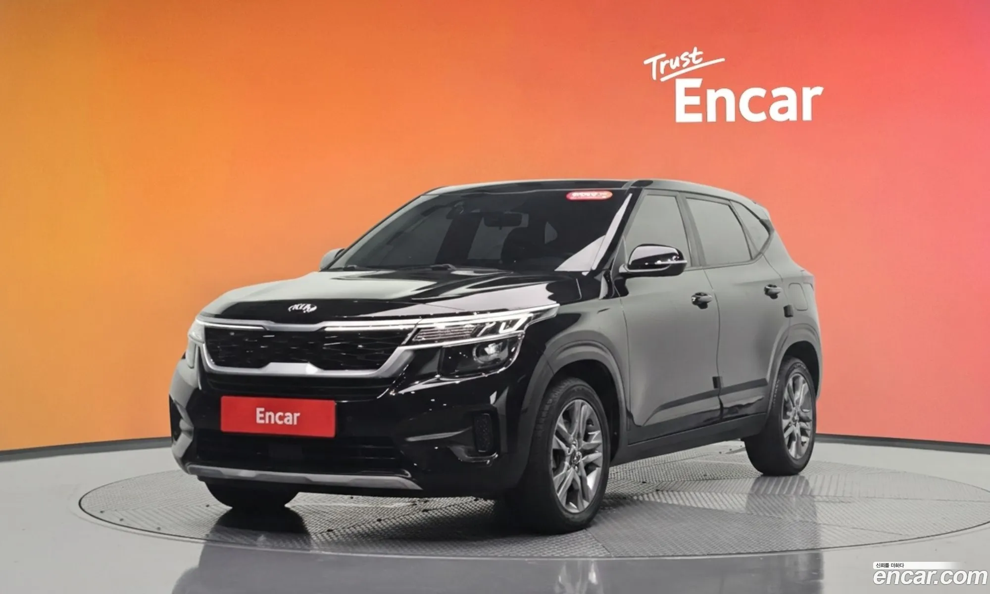 Kia Seltos 2021 KNAER812GNK252445 — 26