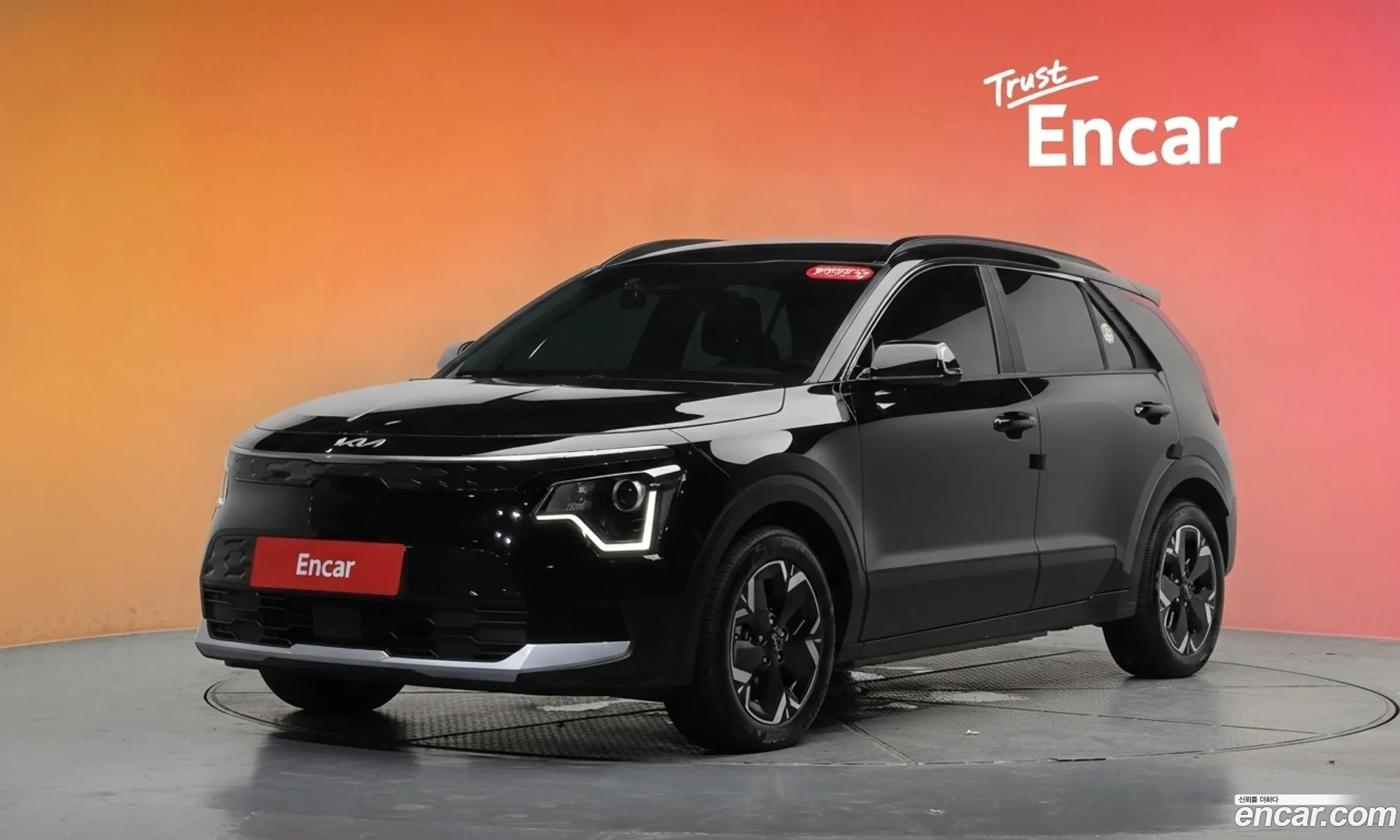Kia Niro EV 2023 — 29