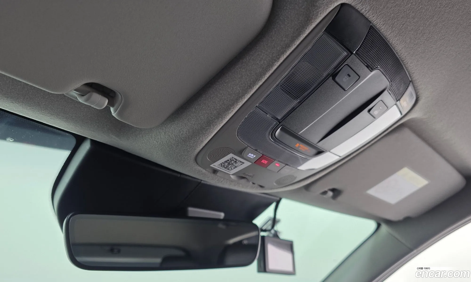 Kia Niro EV 2023 — 17
