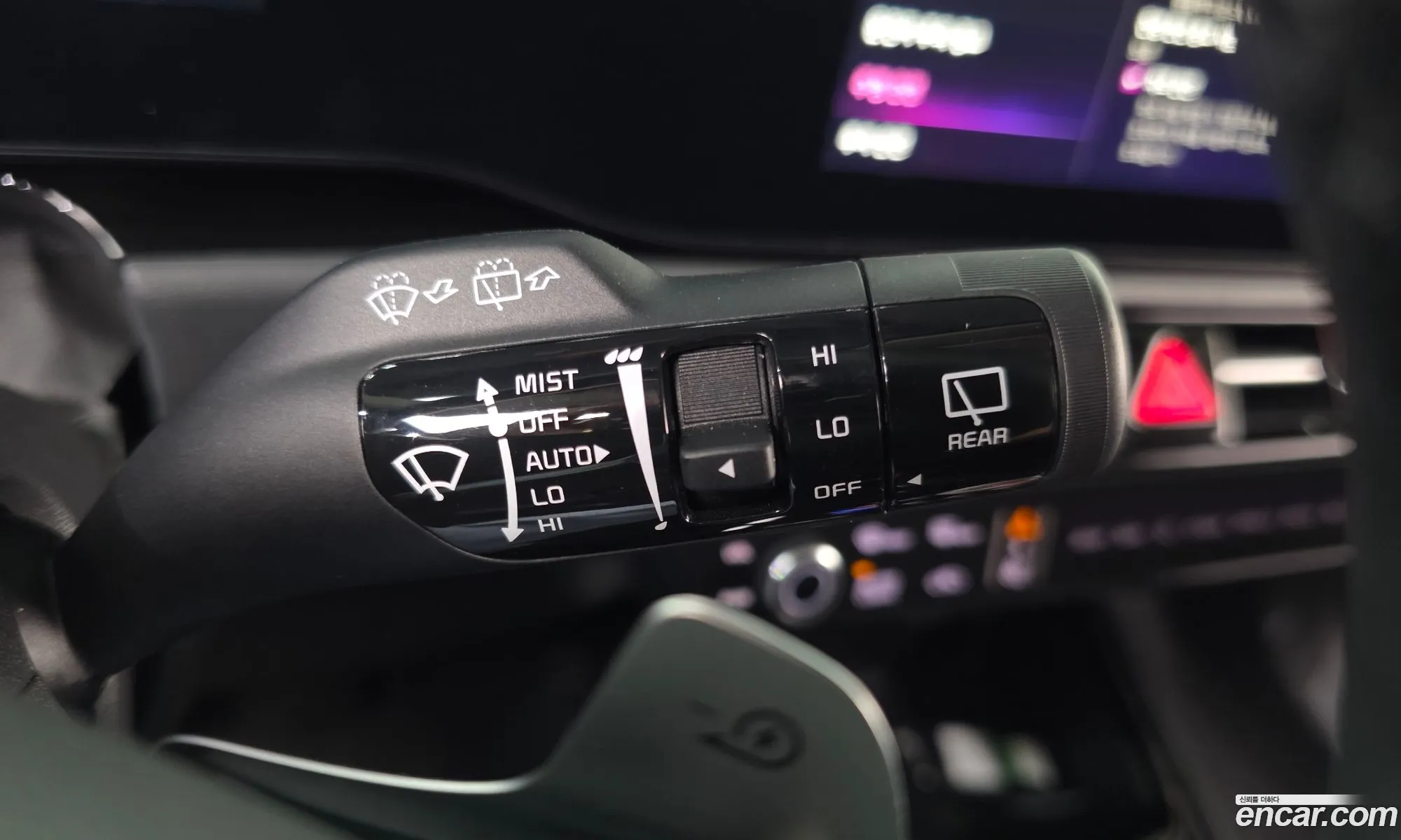 Kia Niro EV 2023 — 7
