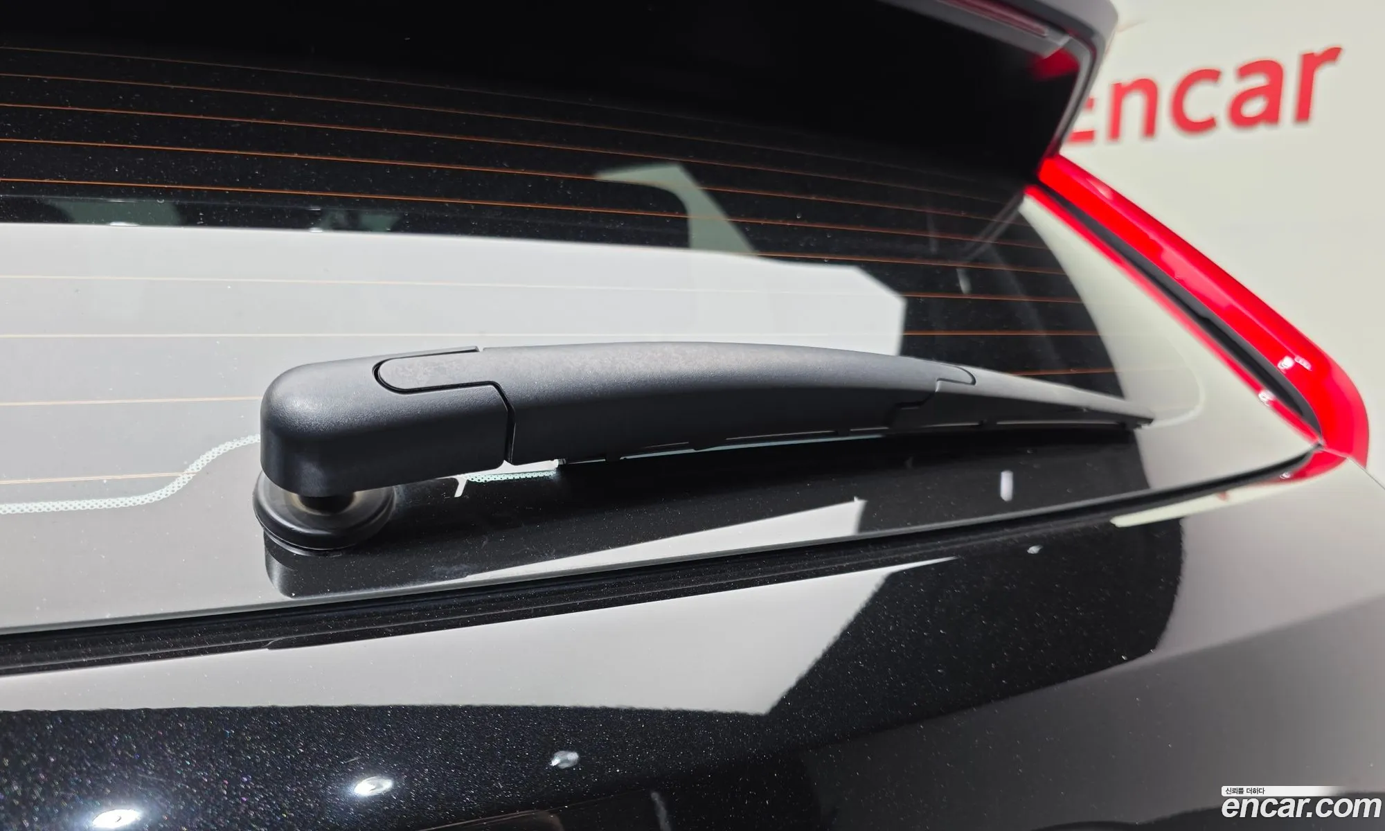 Kia Niro EV 2023 — 11