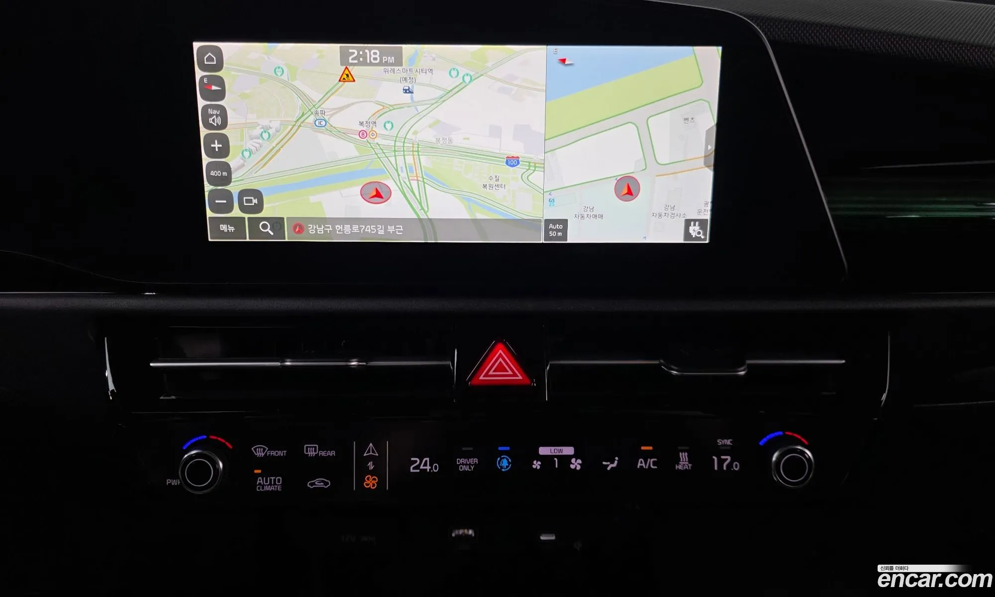 Kia Niro EV 2023 — 30