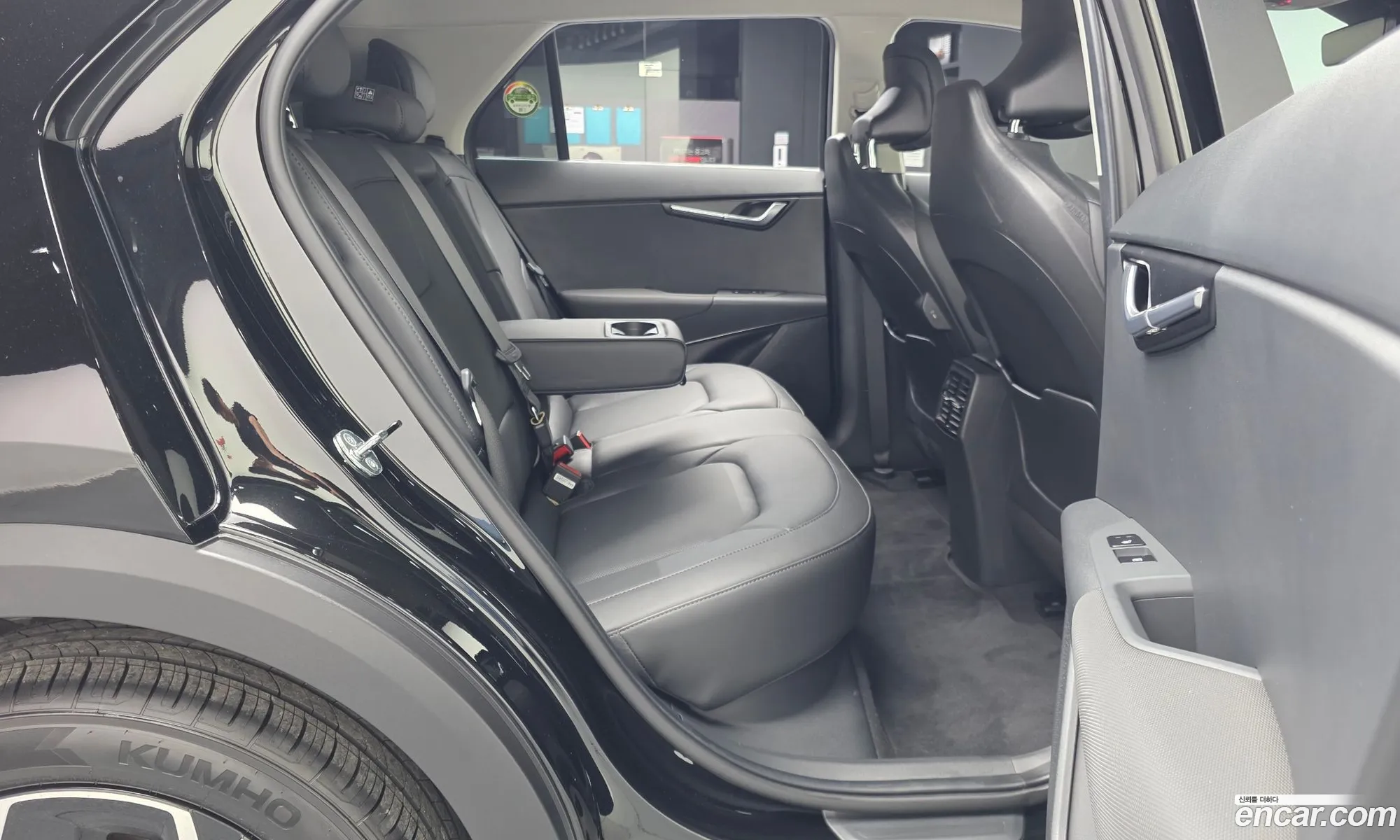 Kia Niro EV 2023 — 4